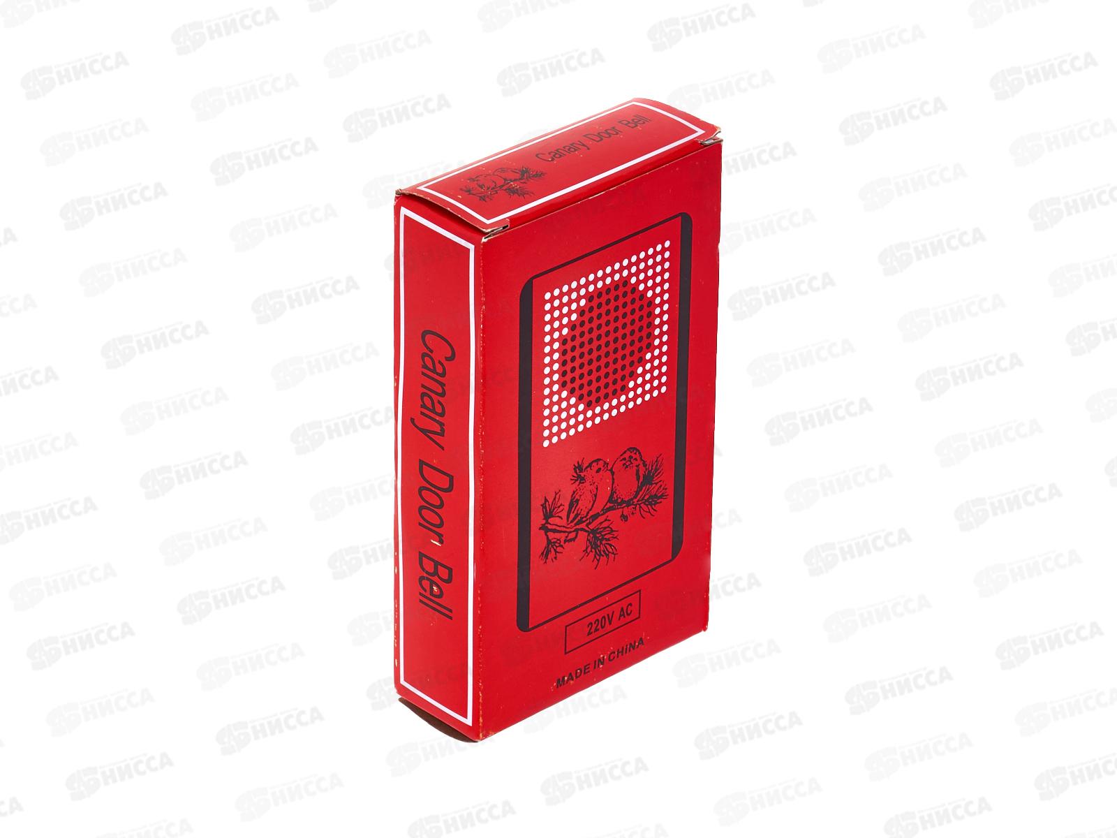 Звонок дверной электрический   Канарейка СТ-2А (045372)  Ж