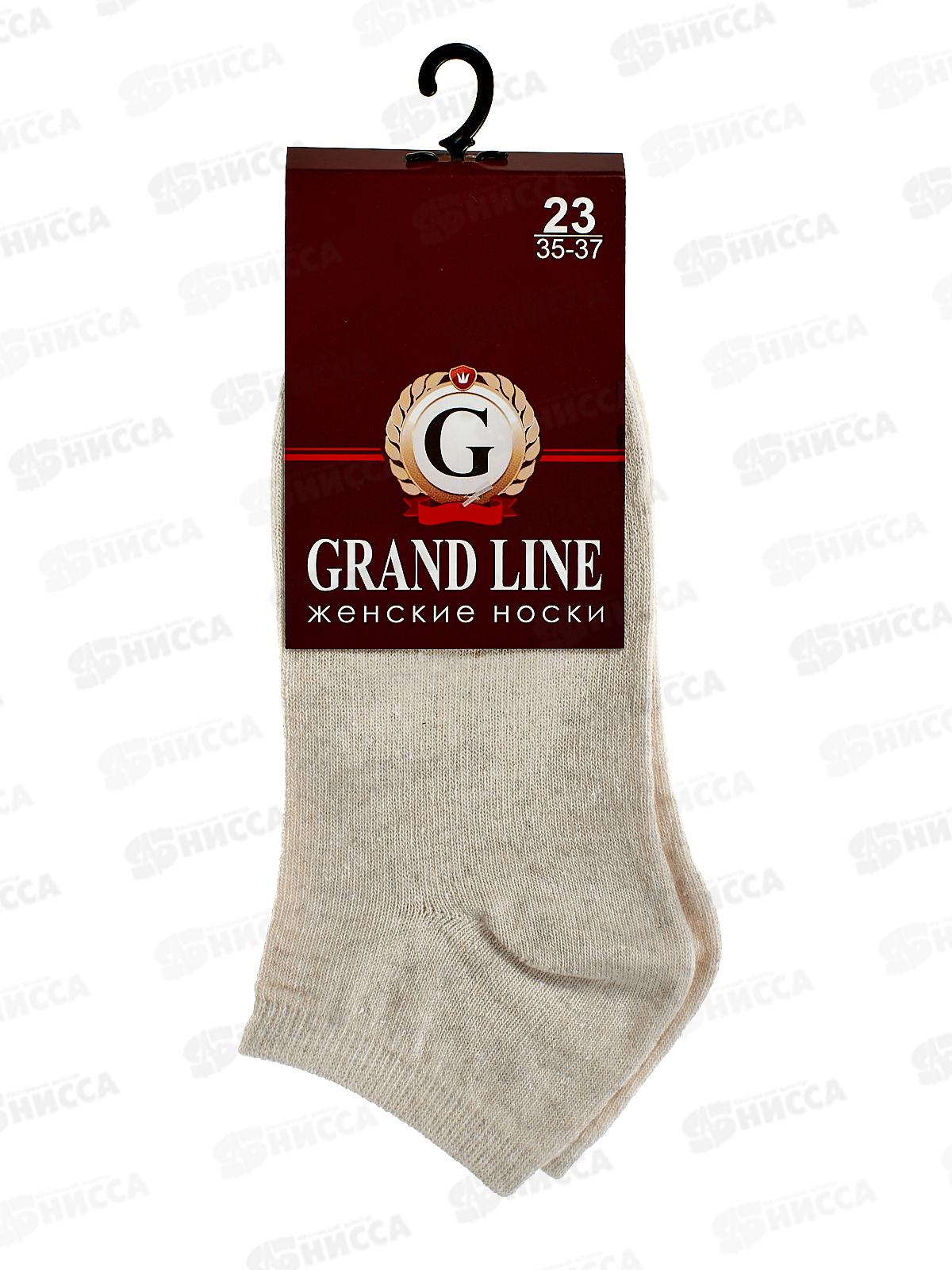 Носки жен ЖК-06 GRAND LINE ассорти р-23