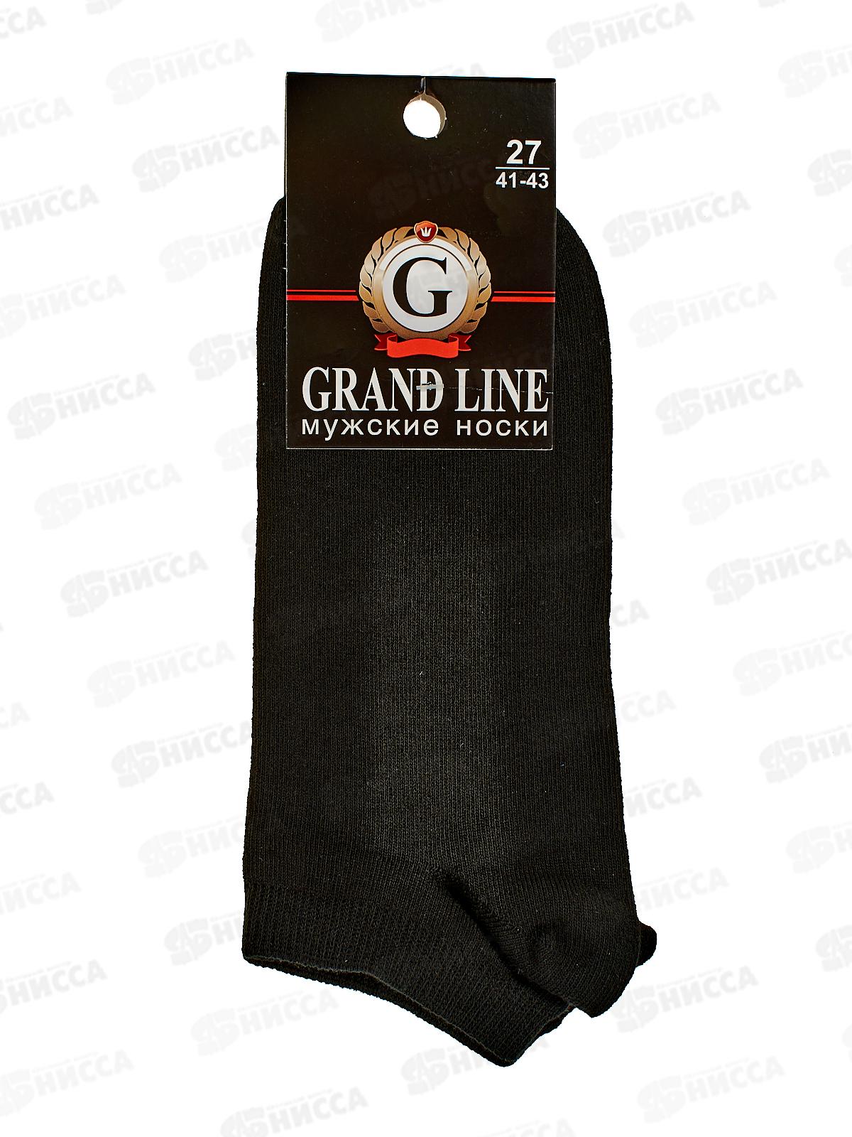 Носки мужские МК-29 GRAND LINE черный размер-27