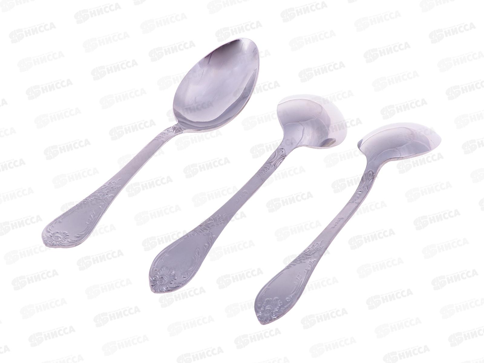 Набор 6предметов М-12 &quotИмператорский&quot чайный локальное матирование