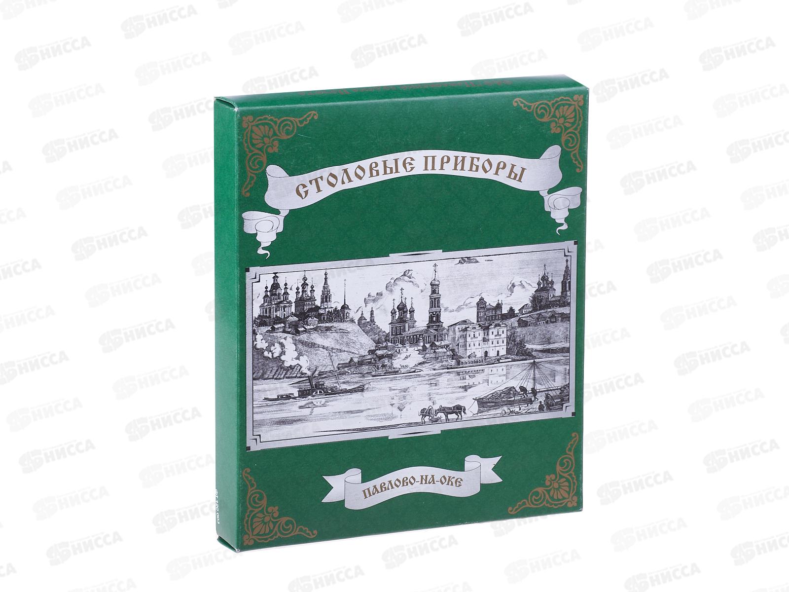 Набор 6предметов М-12 &quotИмператорский&quot чайный локальное матирование