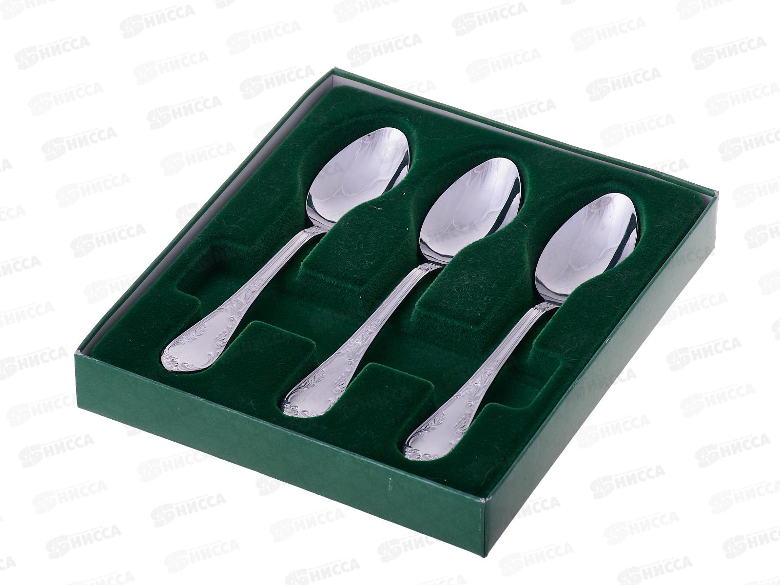 Набор 6предметов М-18 &quotПосольский&quot чайный локальное матирование