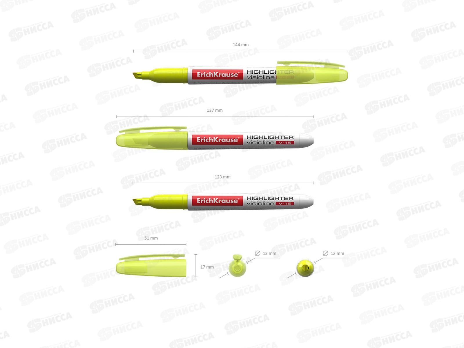 Маркер Erich Krause V-15 текстовый, желтый,30965 *12/144