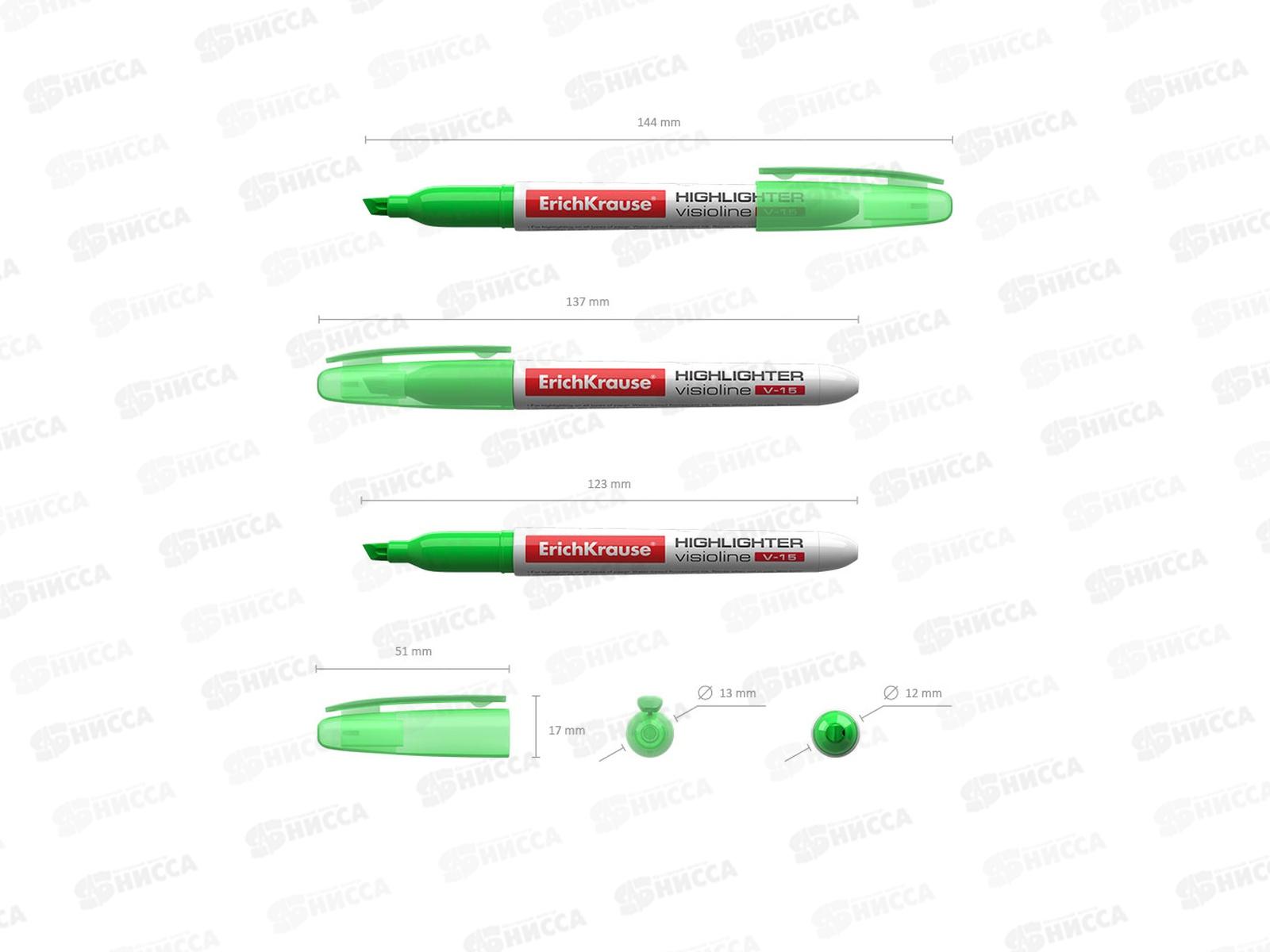 Маркер Erich Krause V-15 текстовый, зеленый,30966 *12/144