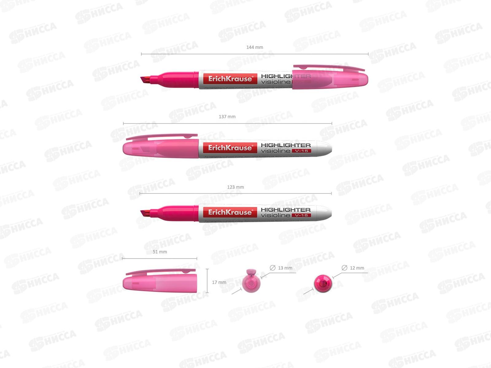 Маркер Erich Krause V-15 текстовый, розовый,30967 *12/144