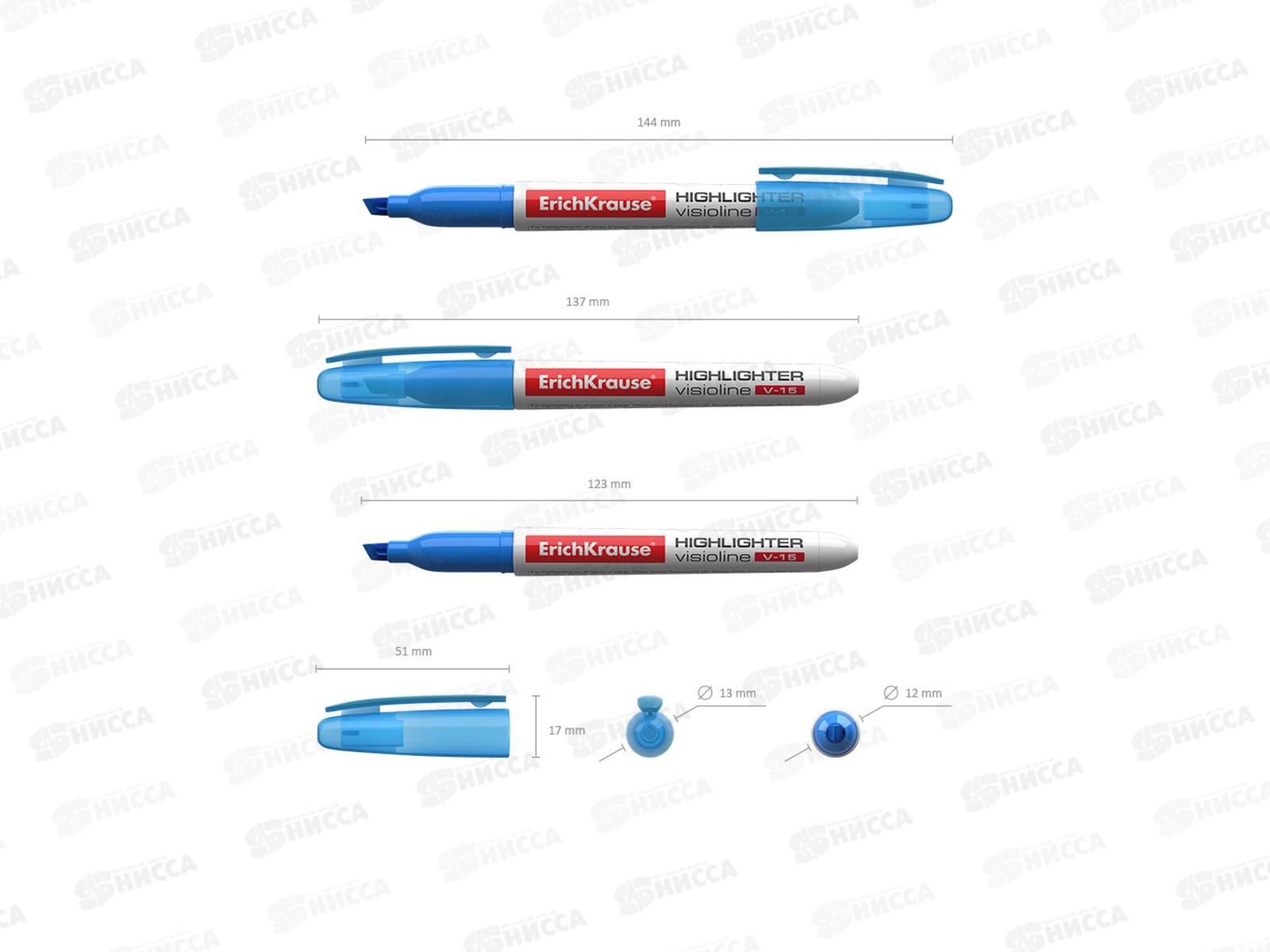 Маркер Erich Krause V-15 текстовый, голубой,30969 *12/144
