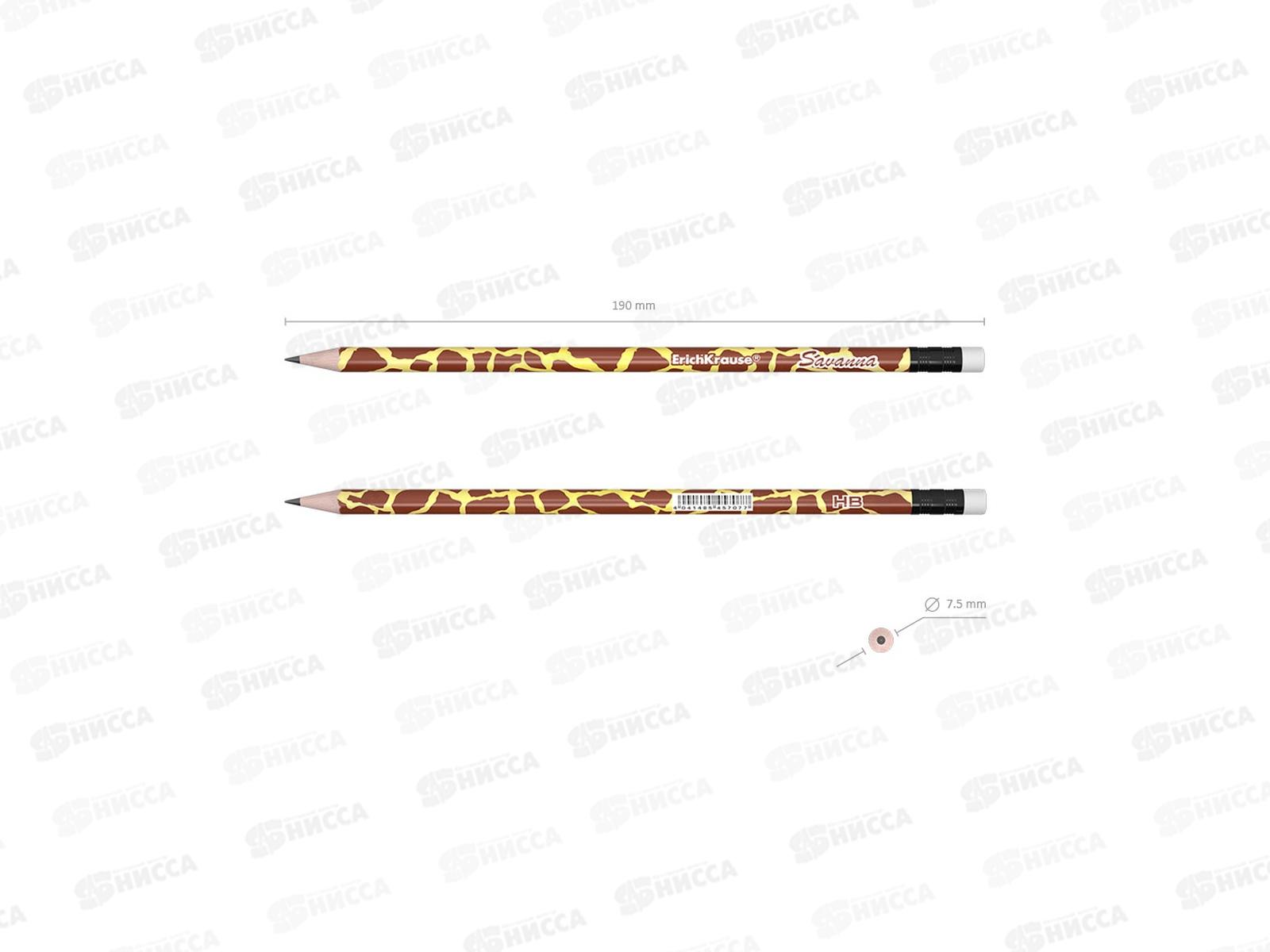 Карандаш чернографитный с ластиком EК  круглый, 45620 *42/252