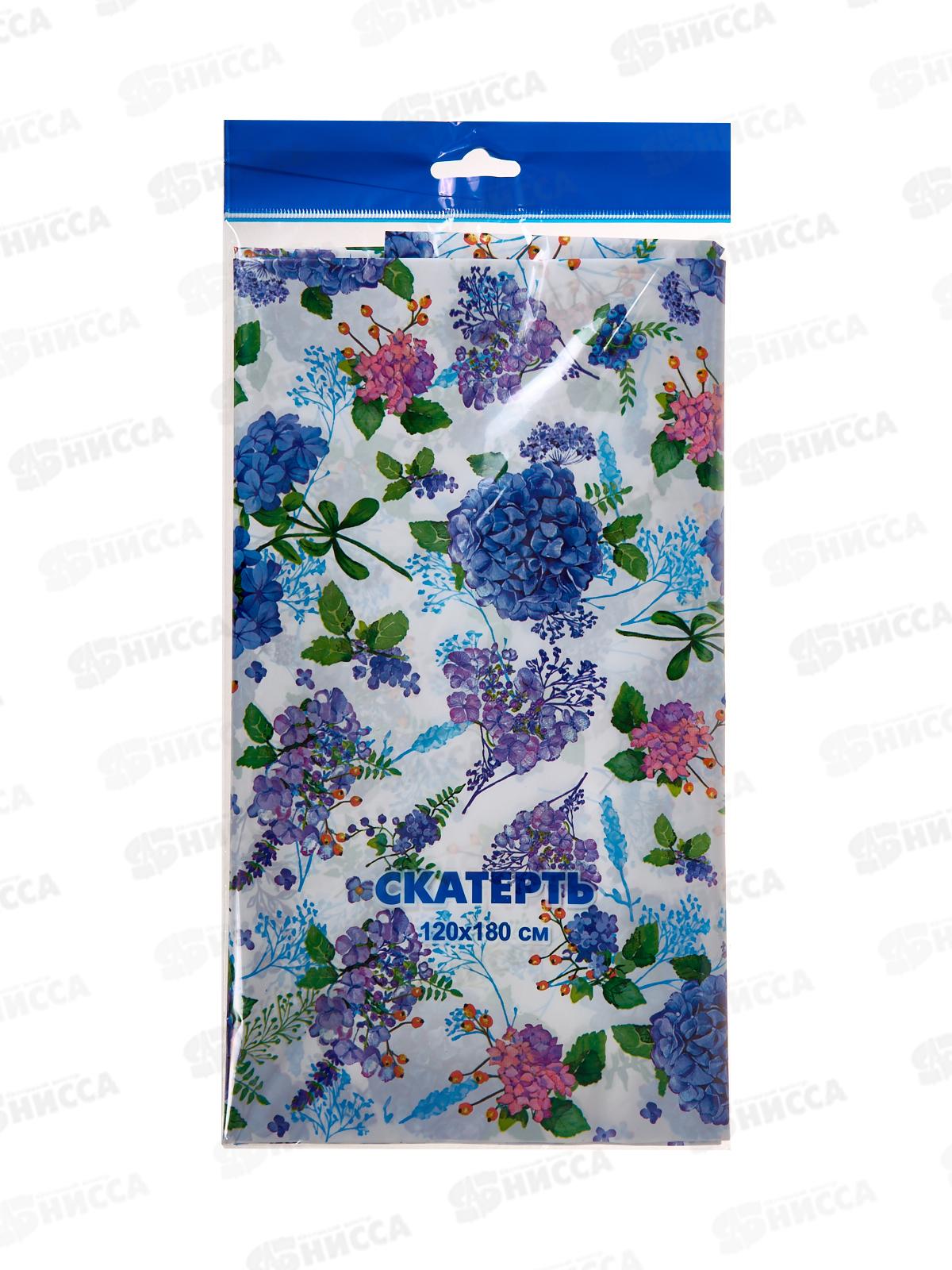Скатерть 120*180 Гортензия *50