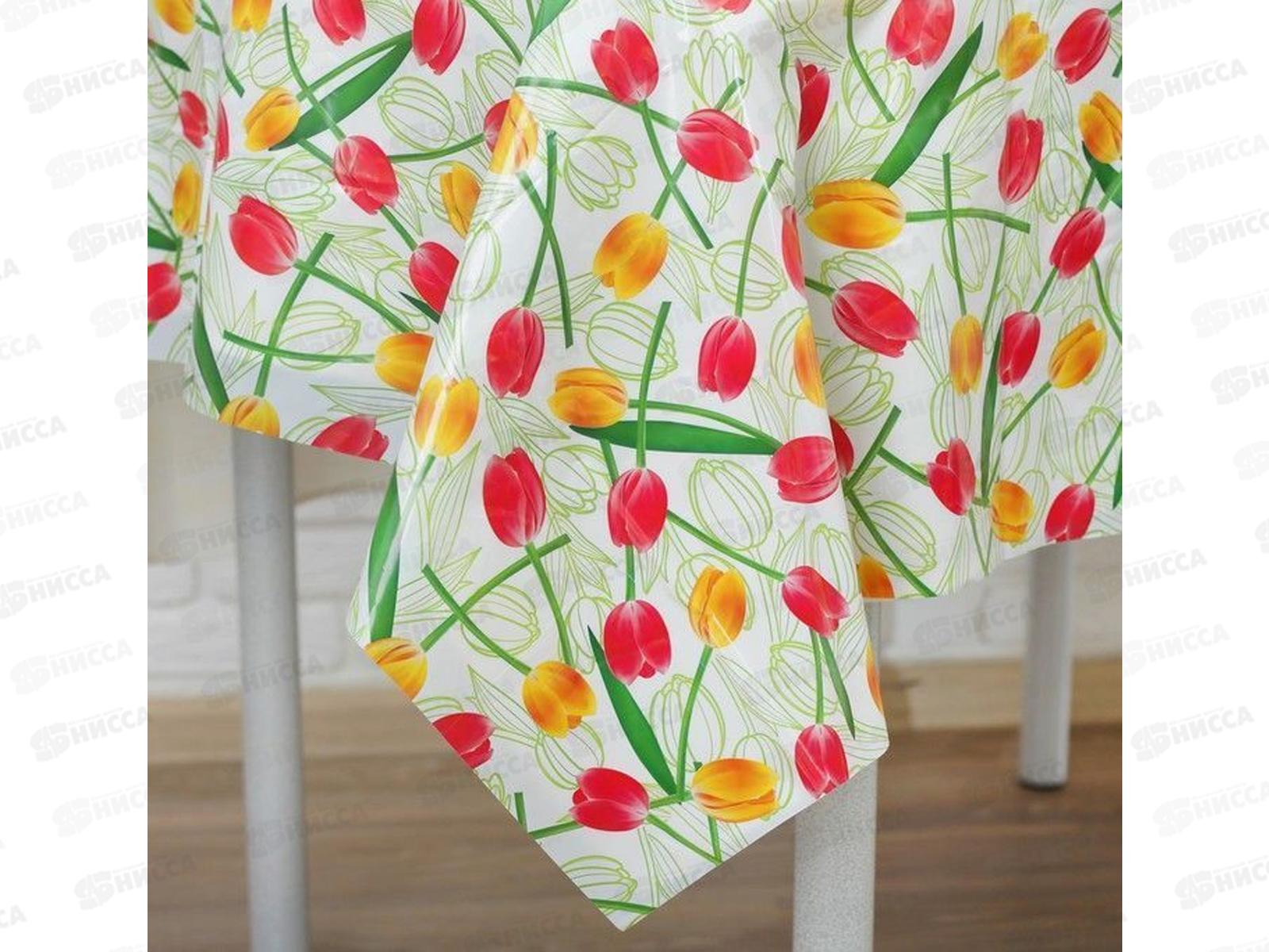 Скатерть 120*180 Солнечные тюльпаны *50