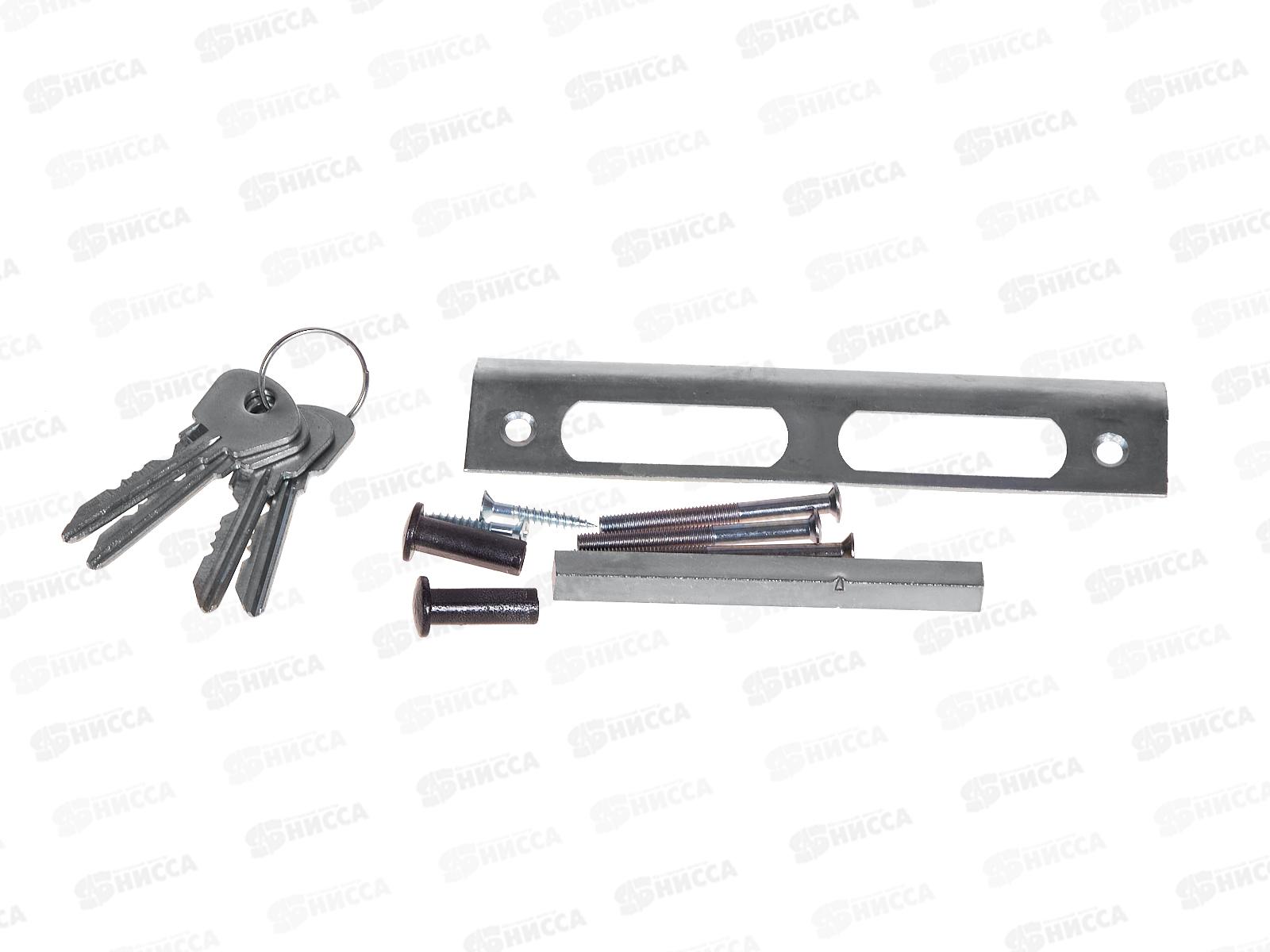 Замок врезной 3В7 цилиндровый 2 ключа серебро Омега