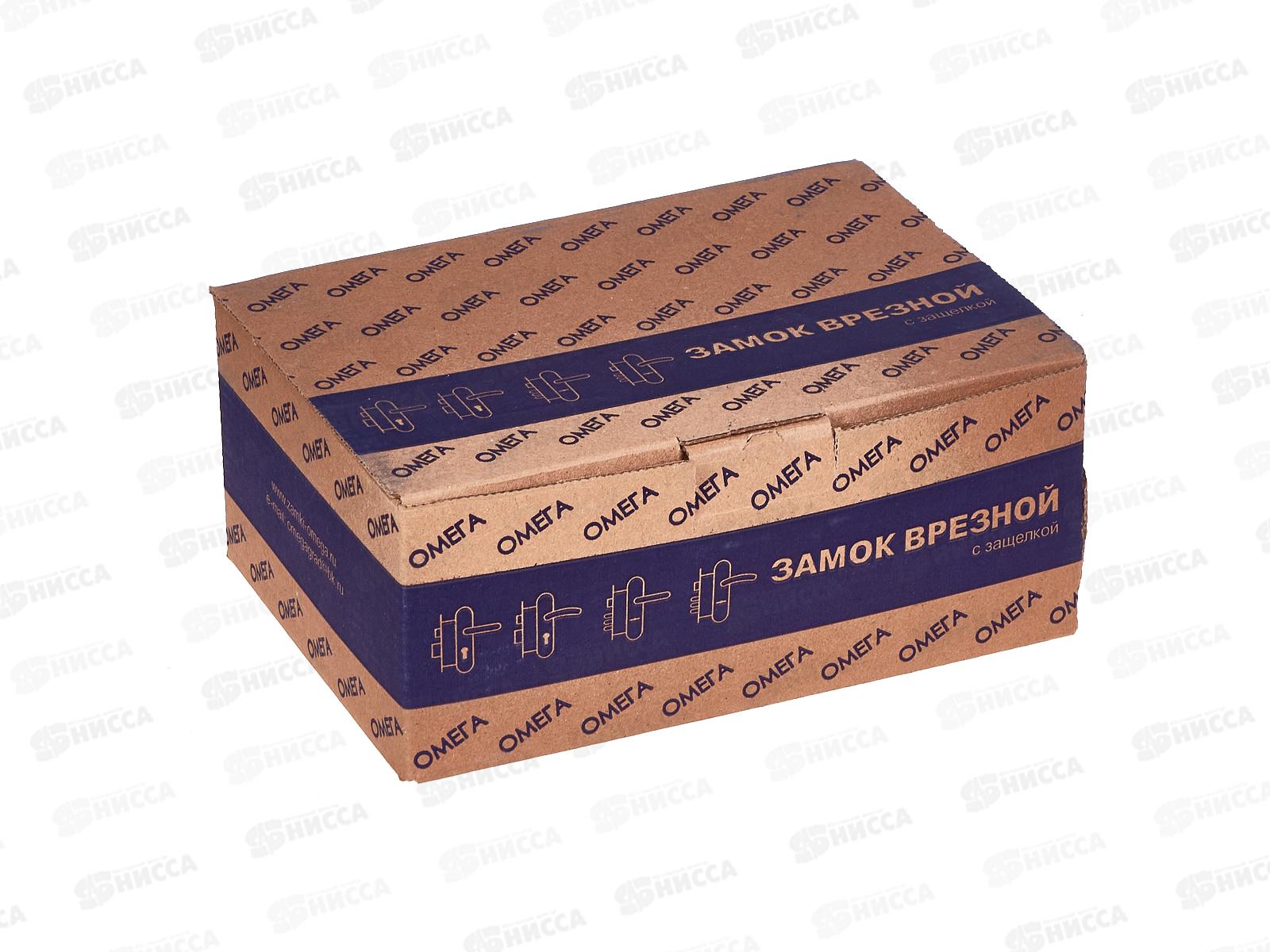 Замок врезной 3В7 цилиндровый 2 ключа серебро Омега