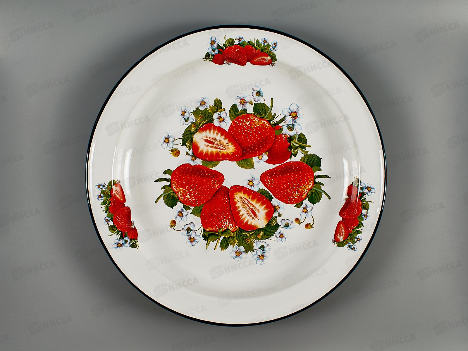 Блюдо 3л декорированное Клубника садовая С0810.д*59 *7