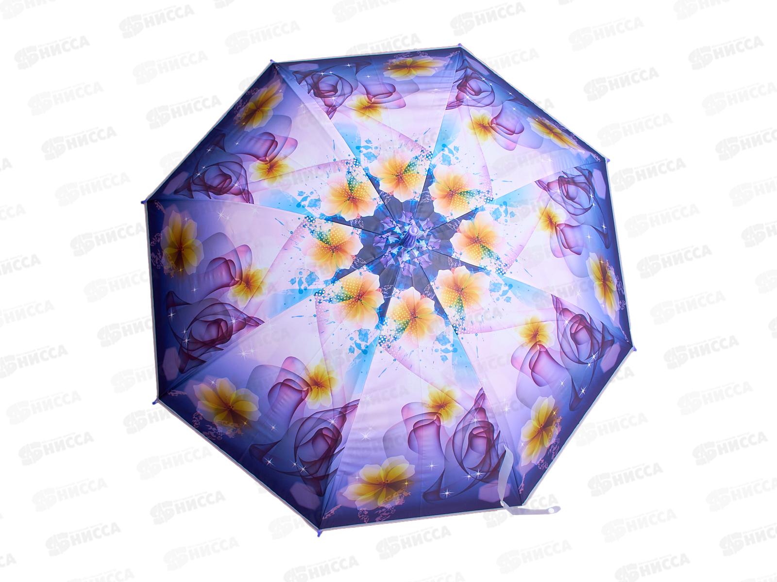 Зонт Цветы полуавтомат D95см FX24-20