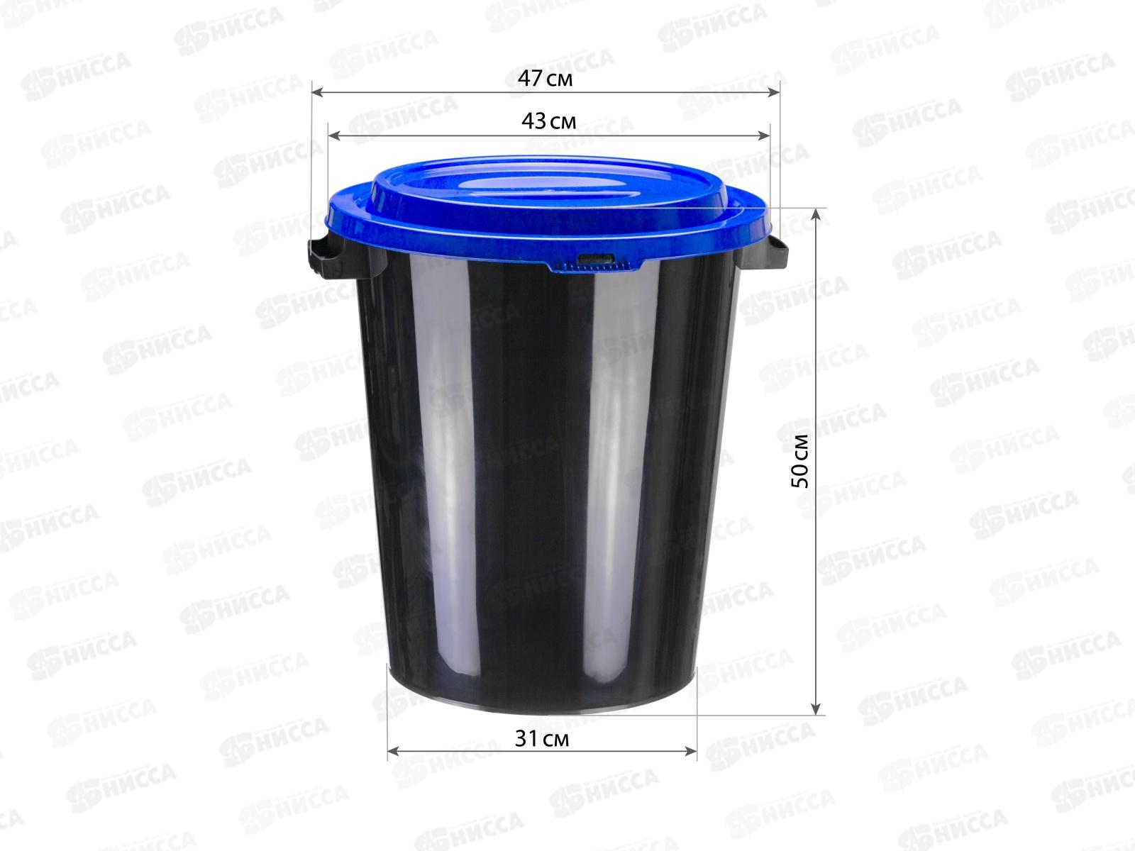 Бак 40л Синий  *1 М2392