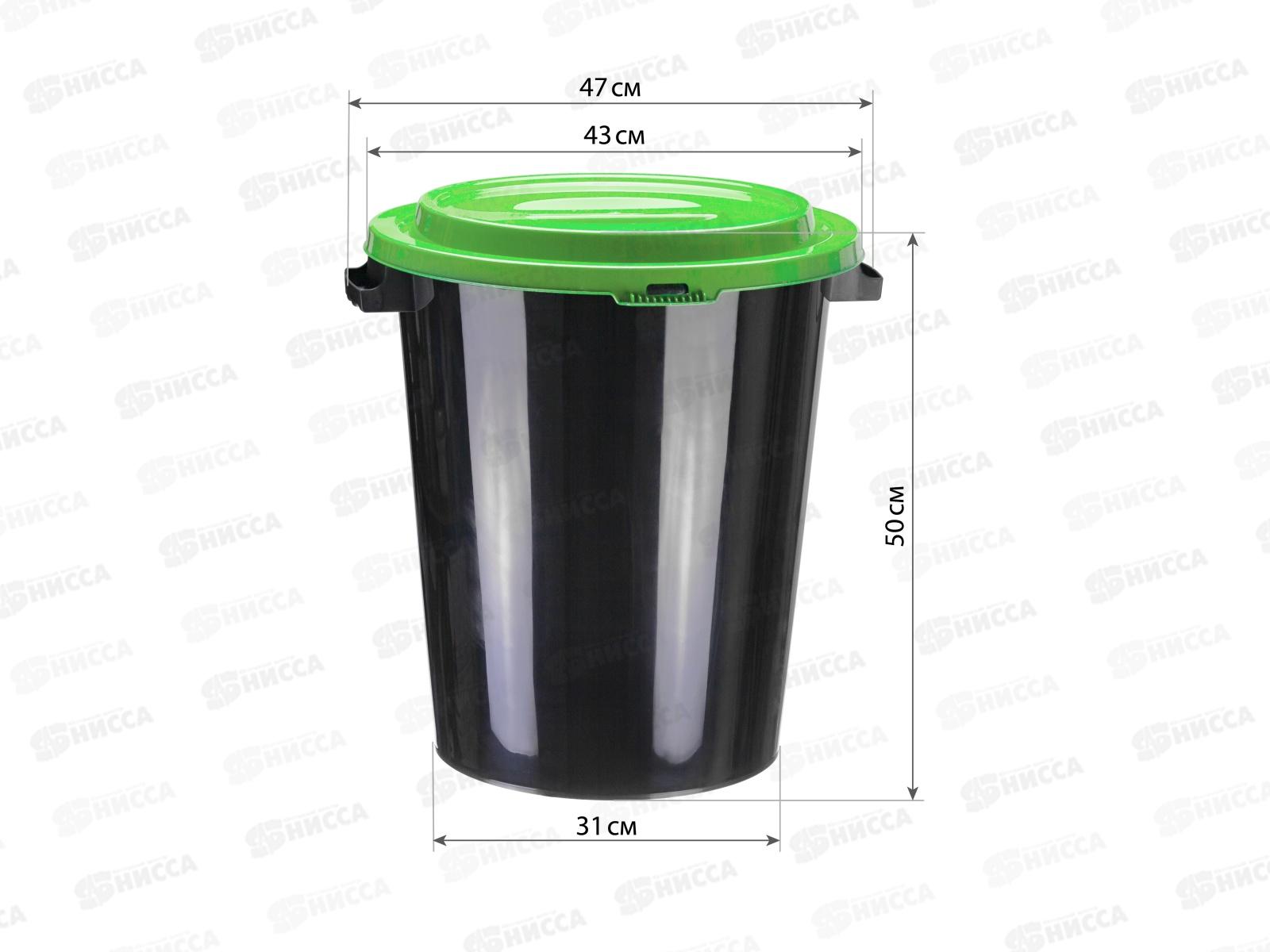 Бак 40л Ярко-зеленый  *1 М2392