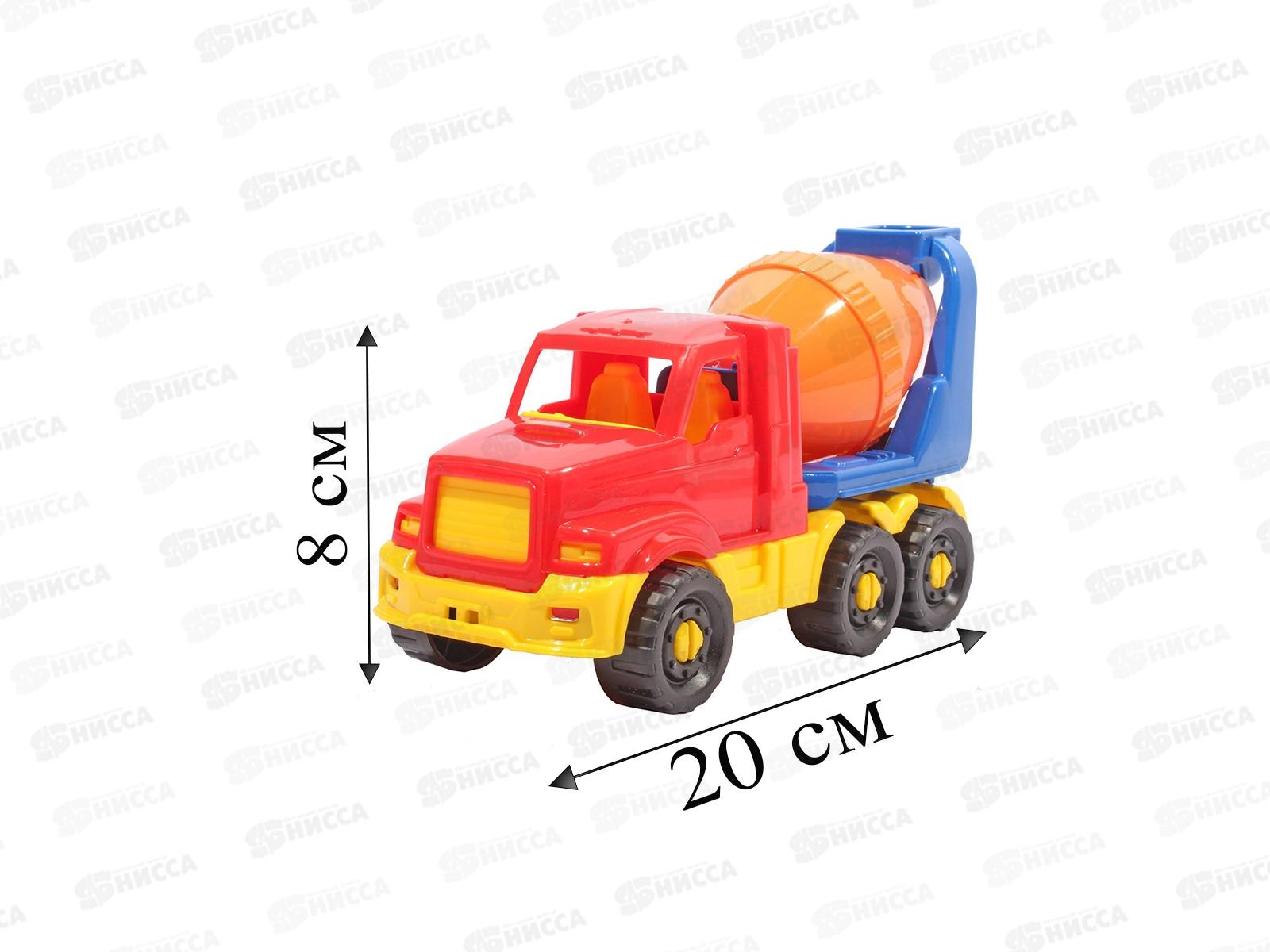 Бетоновоз &quotДобрыня&quot Классический 20см, И-5193 *16