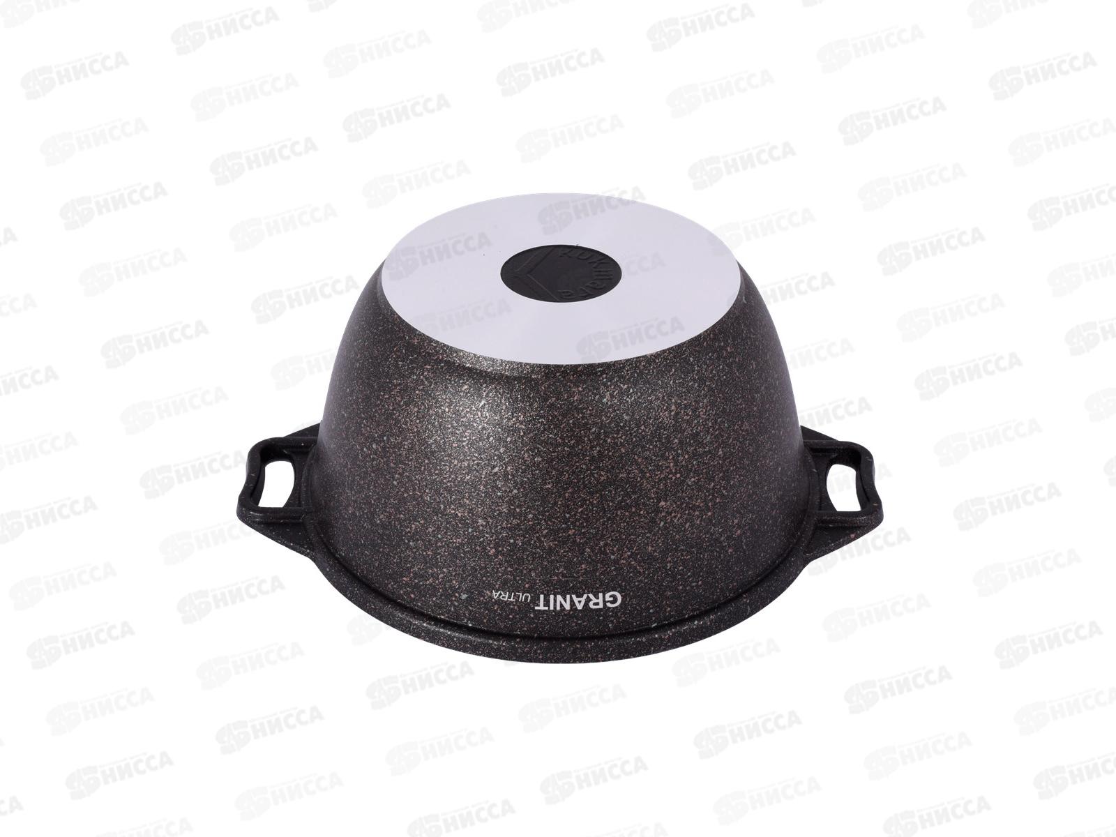 Кастрюля 3,0л со стеклянной крышкой АП Granit ultra original кго32а *3