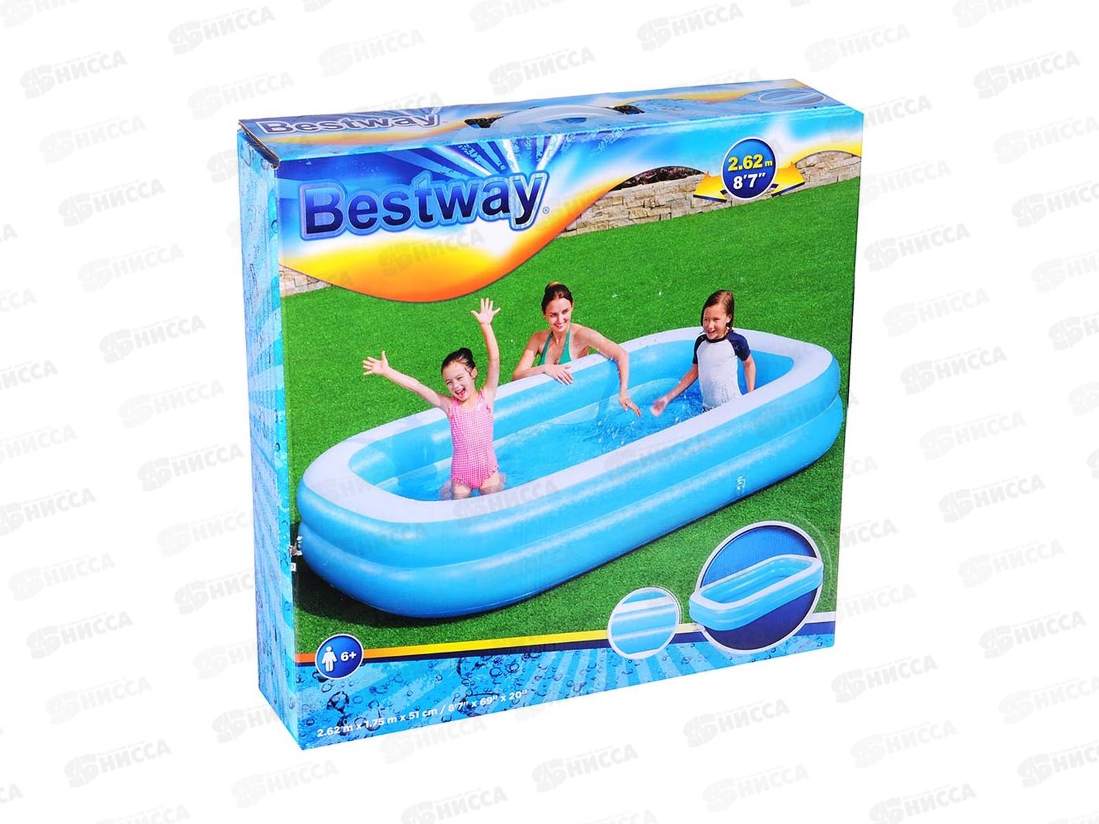 Бассейн 54006 (262*175*51см) Семейный от 6лет Bestway *3