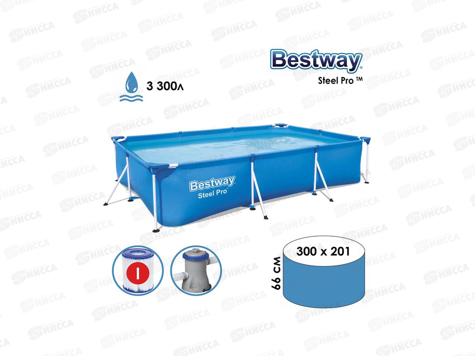 Бассейн 56411 (300*201*66см ) каркасный  насос с фильтром Bestway