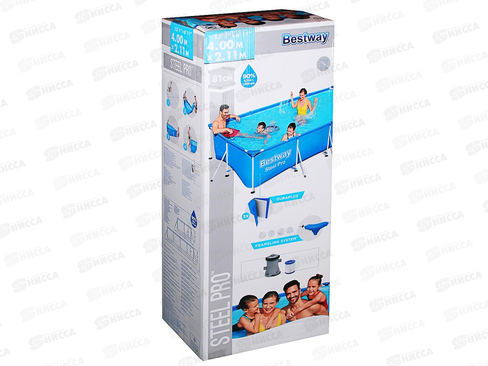 Бассейн 56424 (400*211*81см) каркасный насос+фильтр Bestway