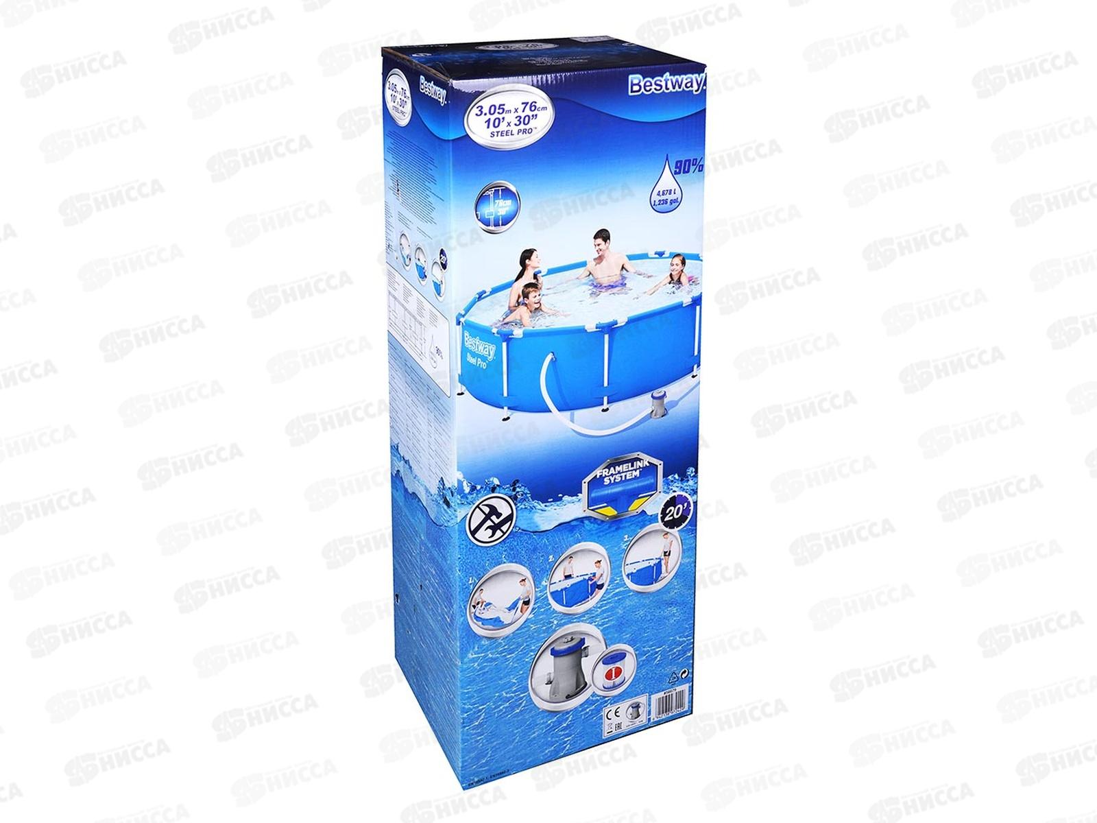 Бассейн 56679 (305*76см) каркасный с насосом фильтром Bestway
