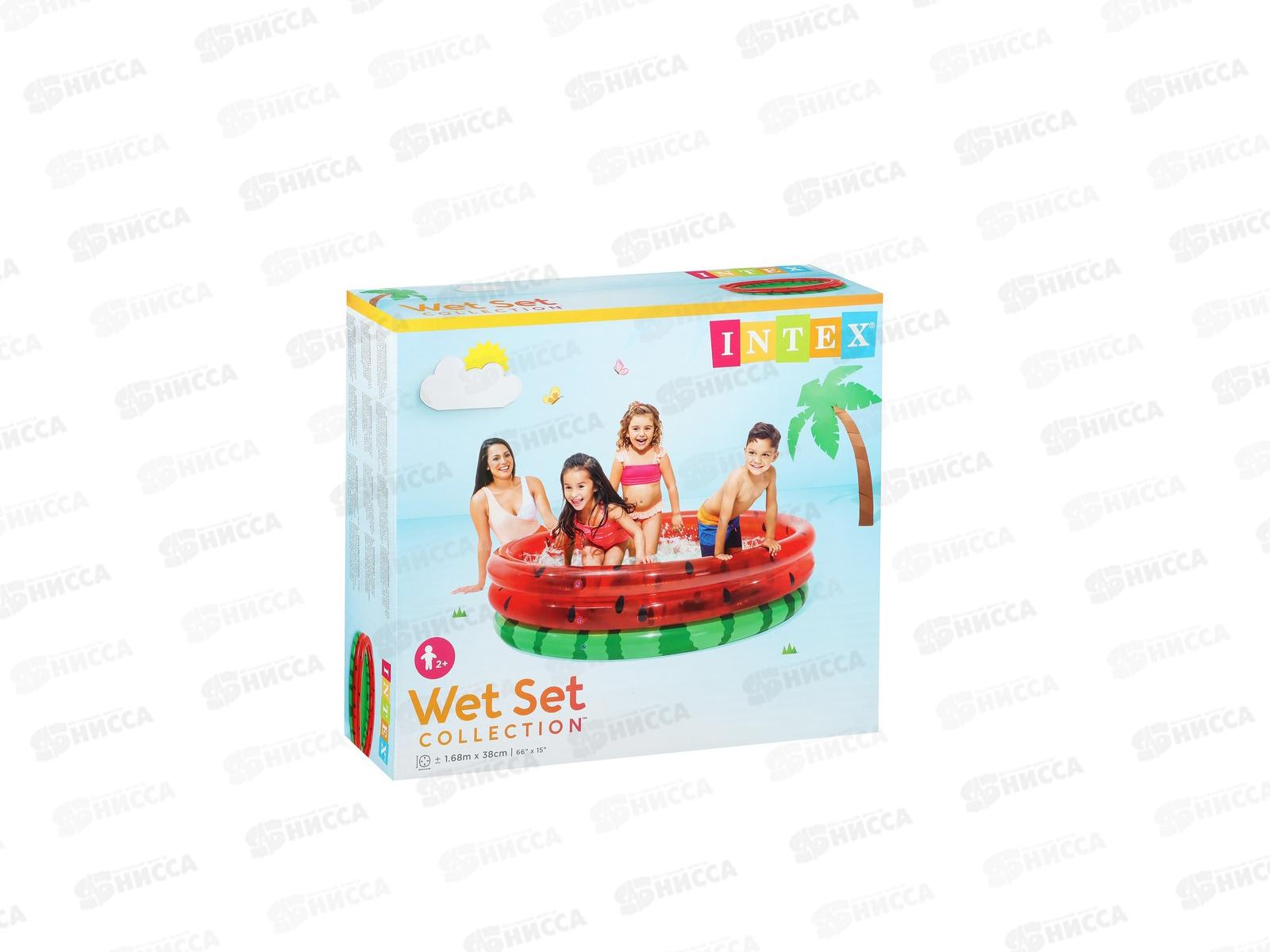 Бассейн 58448 (168*38см) Арбуз от 2лет  *6