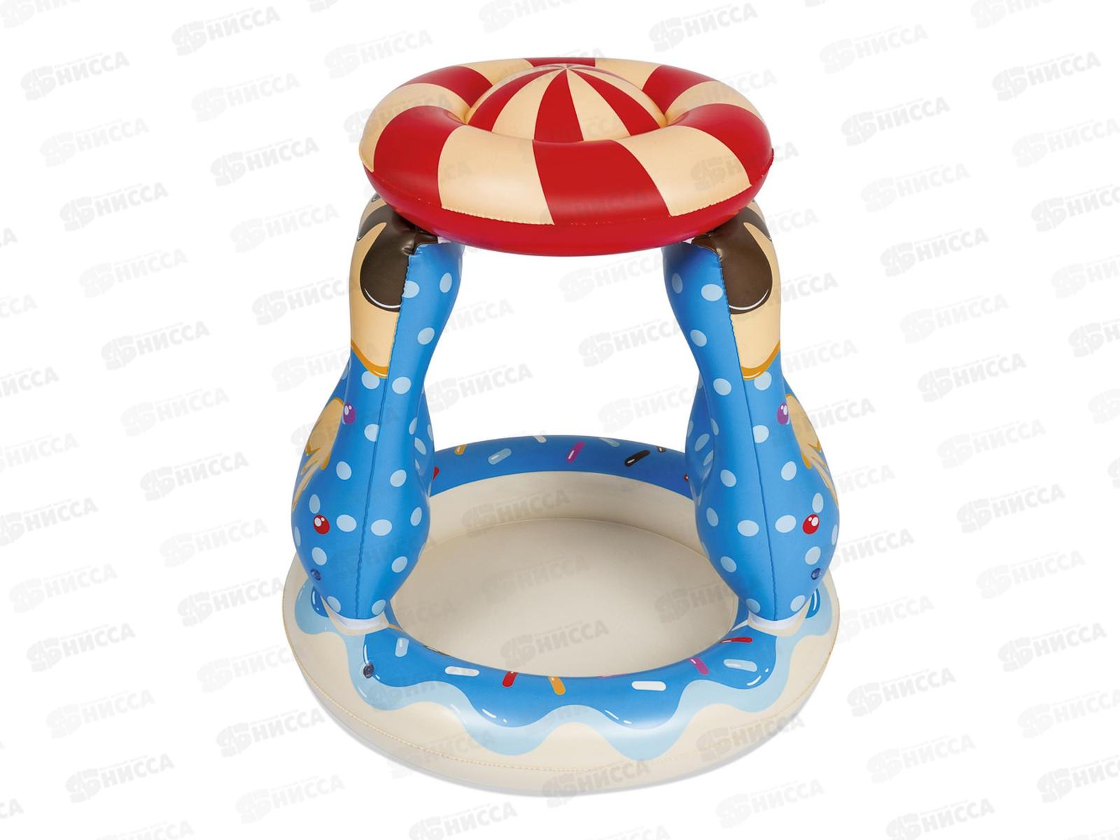 Бассейн 52270 (91*91*89см) Конфетка с навесом от 2лет 013-056 г