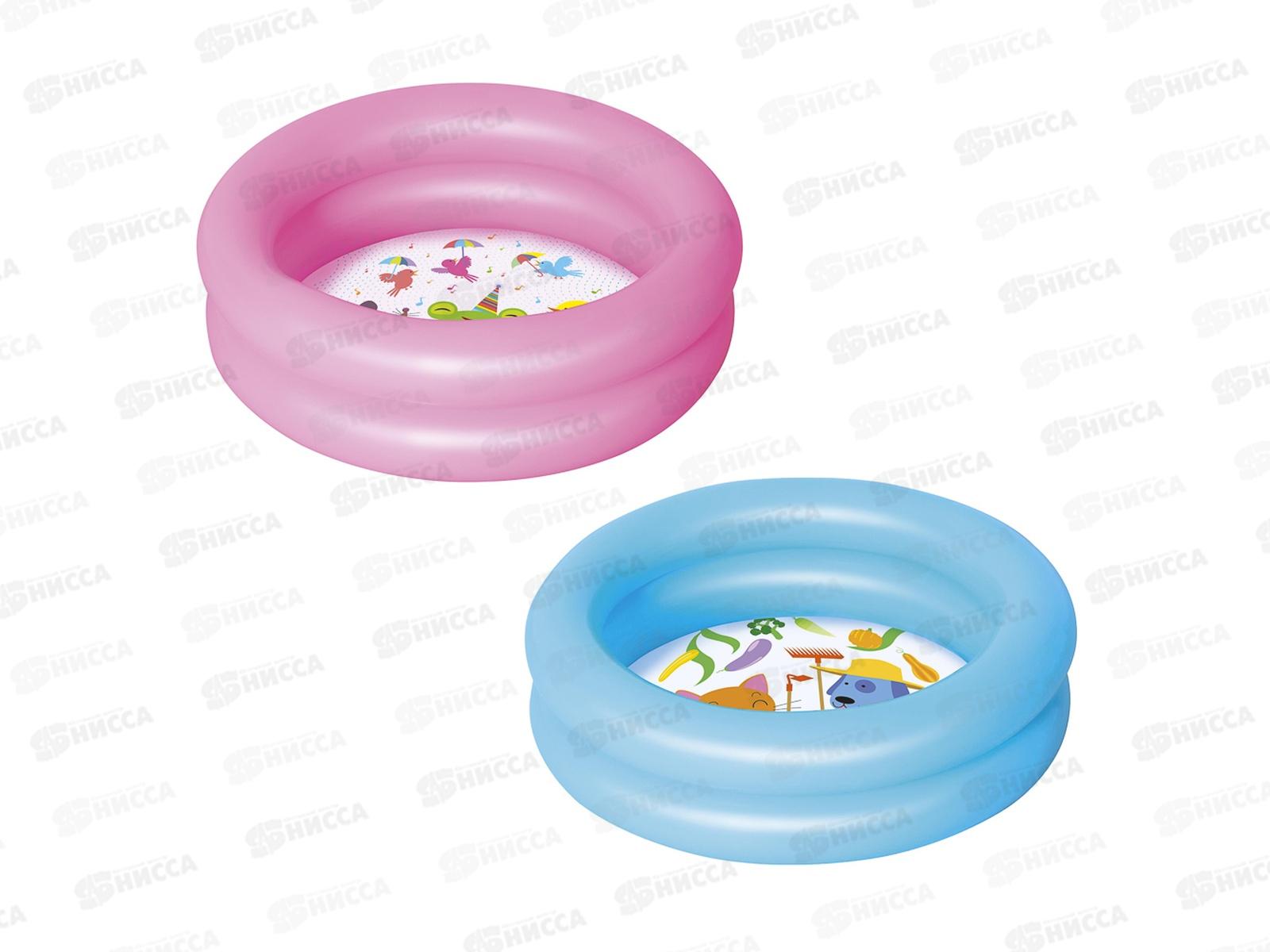 Бассейн 51061 (61*15см) от 2лет Bestway  *12