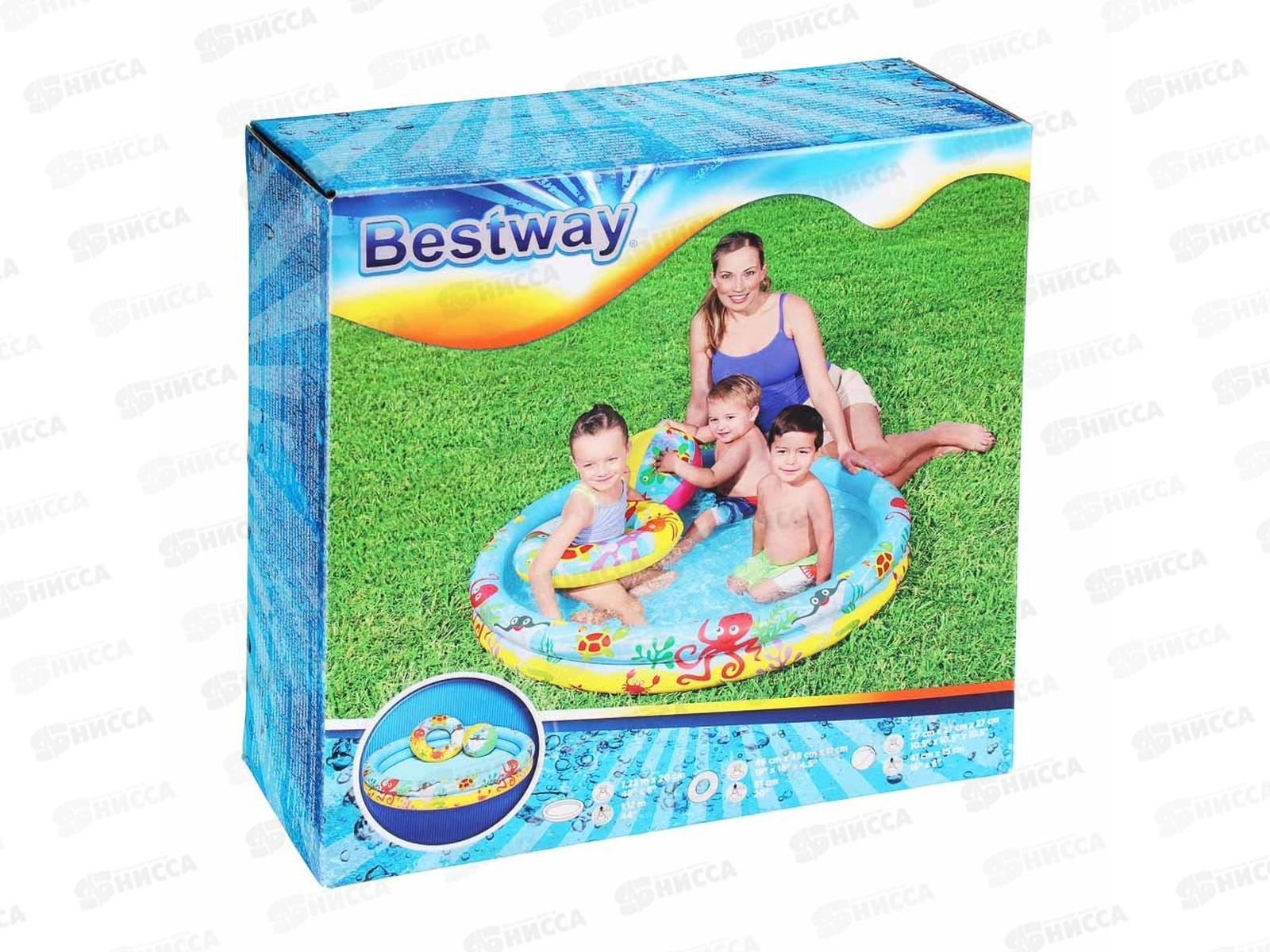 Бассейн 51124 (122*20см) круг 51см и мяч 41см от 2лет Bestway *12