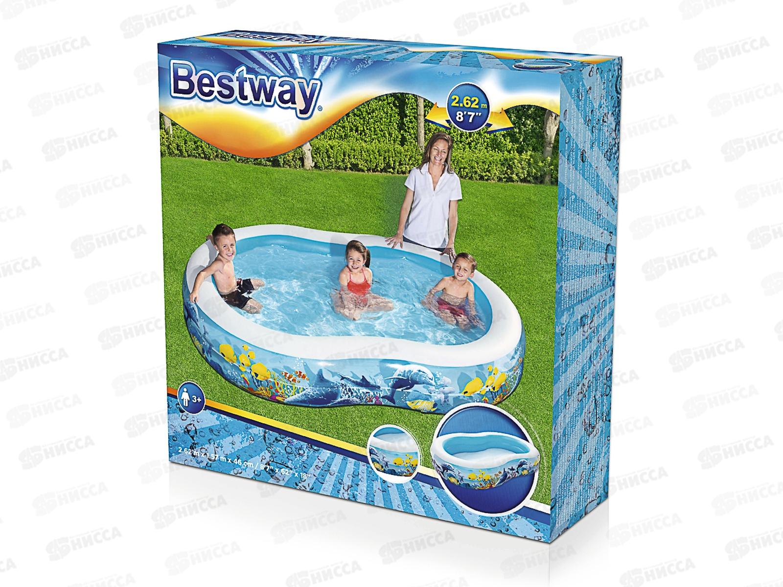Бассейн 54118 (262*157*46см) Подводный мир от 3лет Bestway *3
