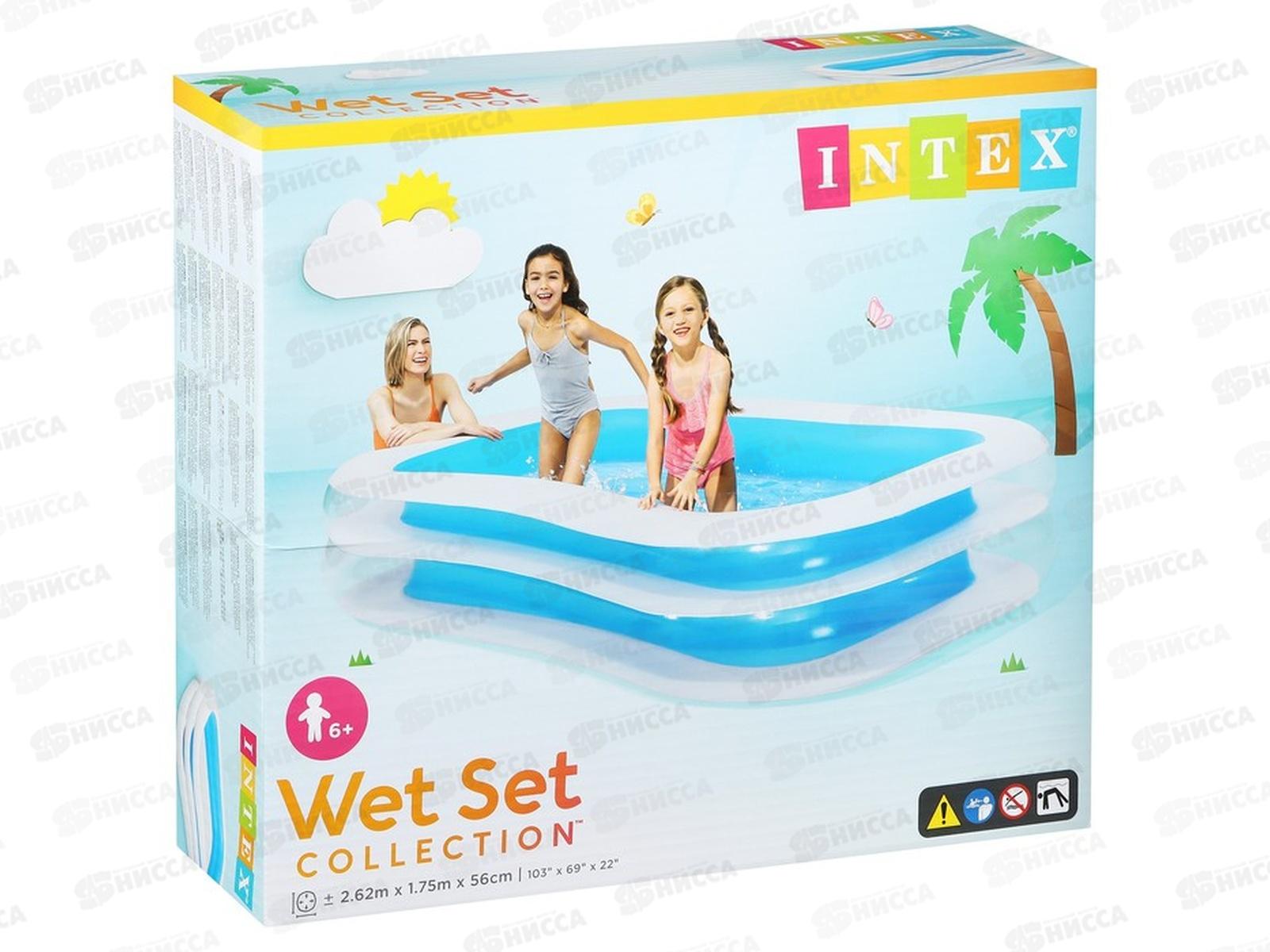 Бассейн 56483 (262*175*56см) Семейный от 6лет INTEX  *2
