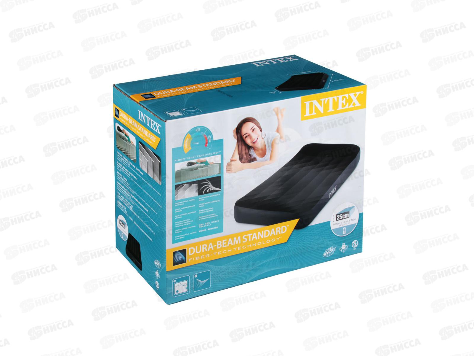 Кровать надувная 64146 99*191*25см подголовник INTEX  *3