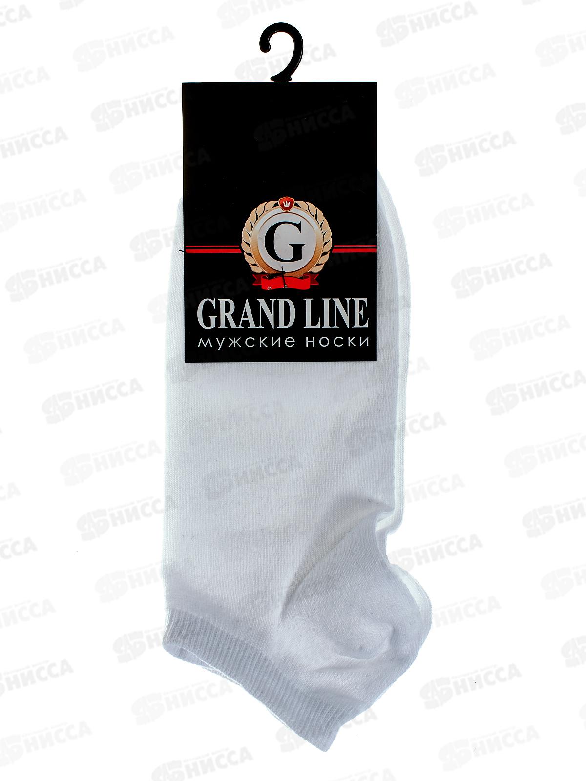 Носки мужские МК-29 GRAND LINE белый р-27