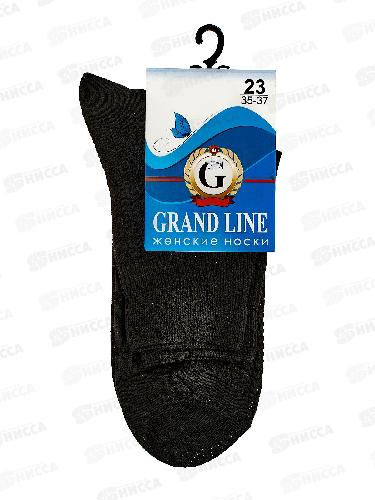 Носки женские Ж-19 GRAND LINE ассорти размер23