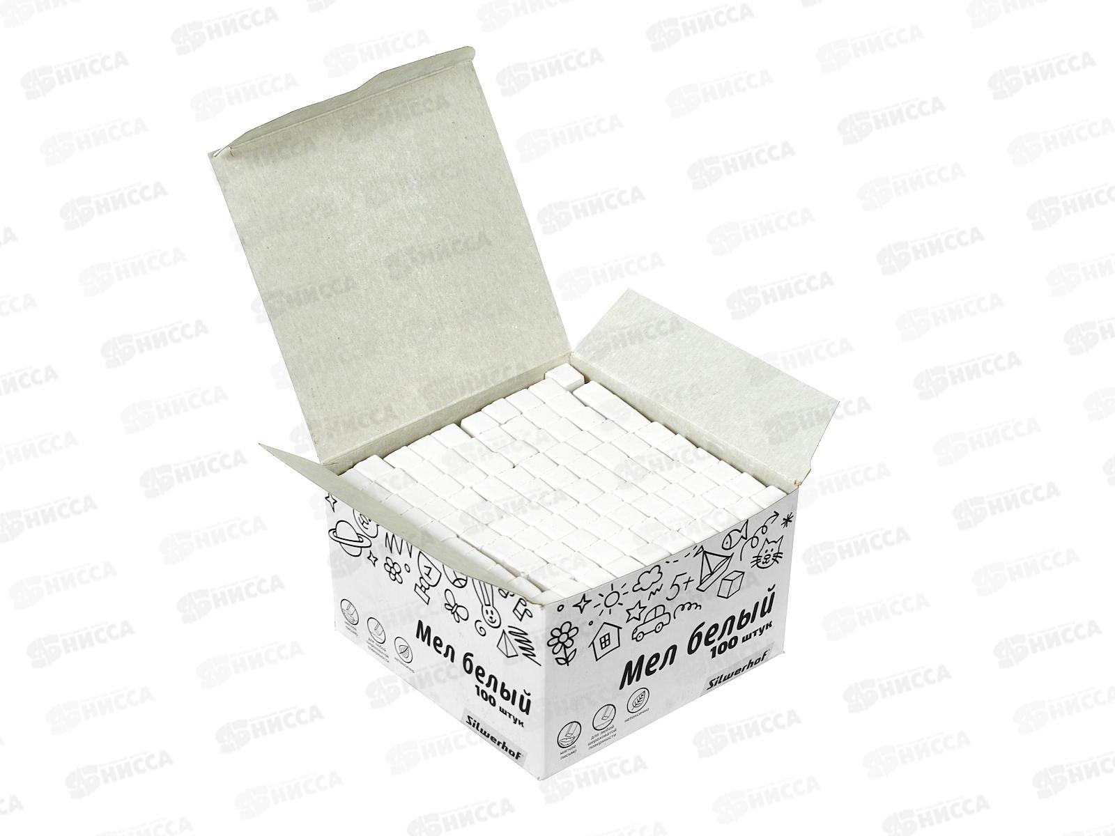 Мел SILWERHOF белый, 100 штук, Солнечная коллекция., 882084-00 *8