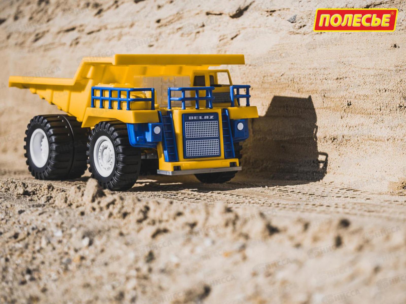 Карьерный самосвал БелАЗ-75131, 71736 (в коробке) *4