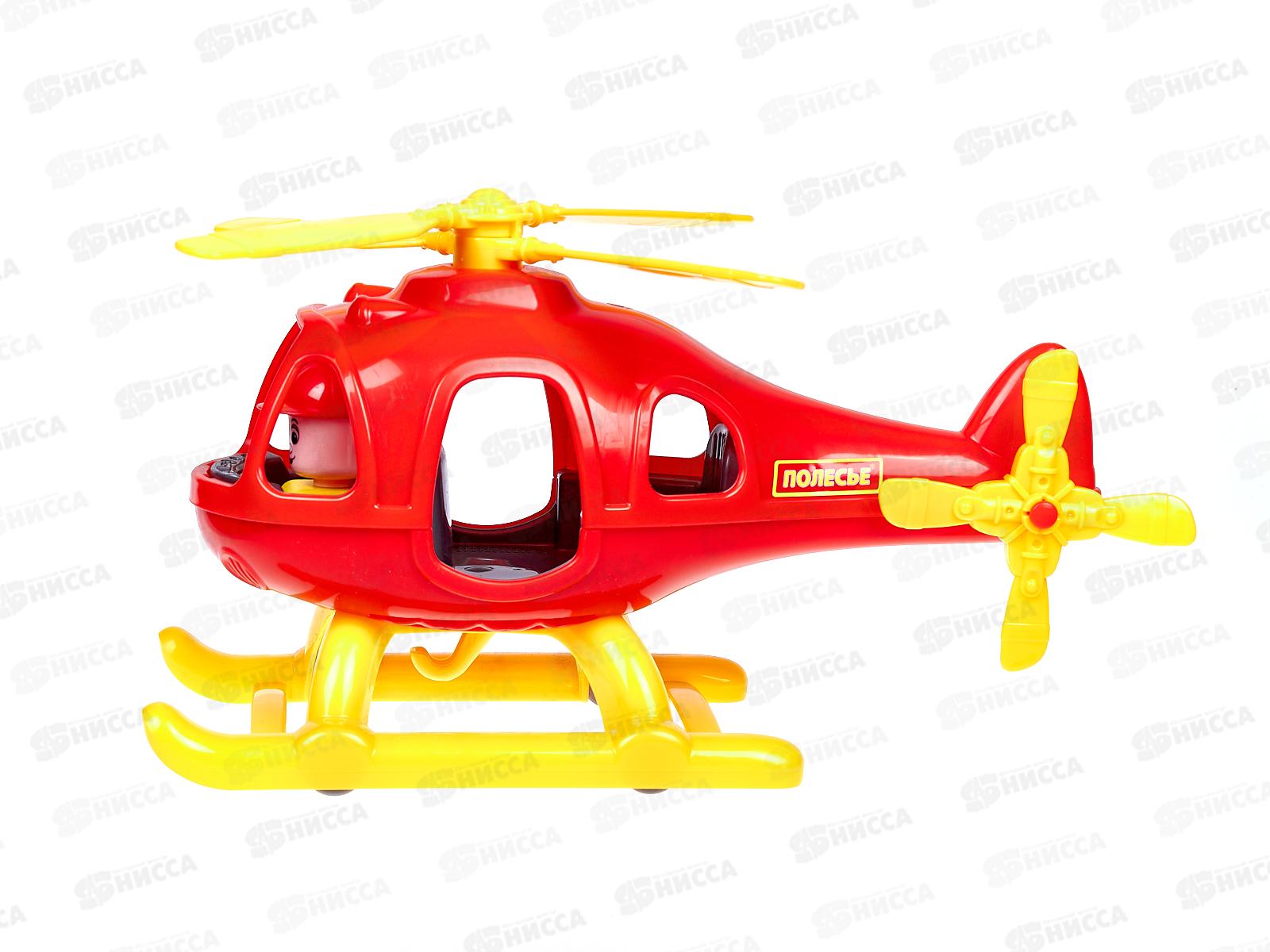 Вертолёт &quotШмель&quot 72313 (в сеточке)  *24