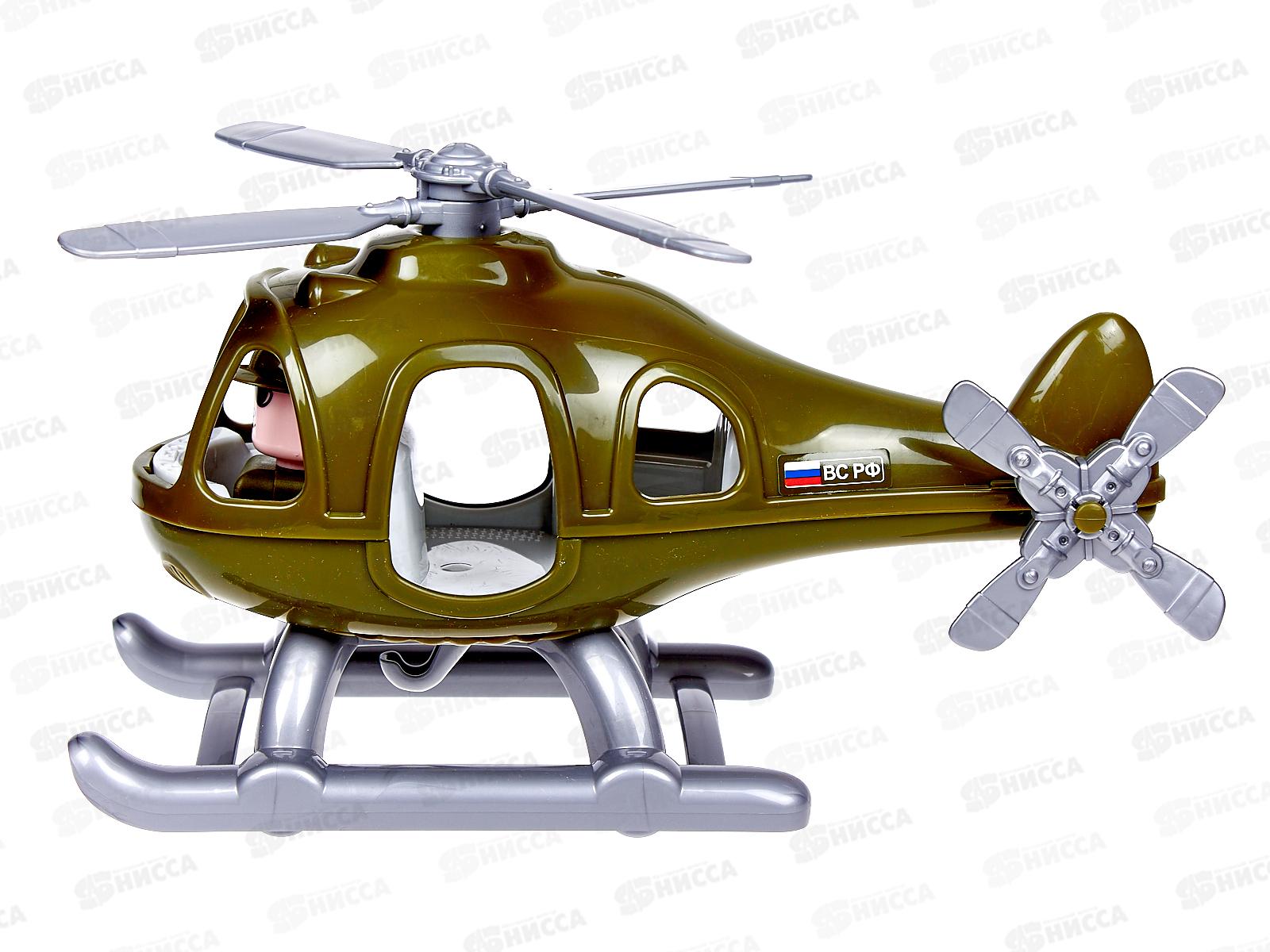 Вертолёт военный &quotГром&quot 72320 (в сеточке)  *24