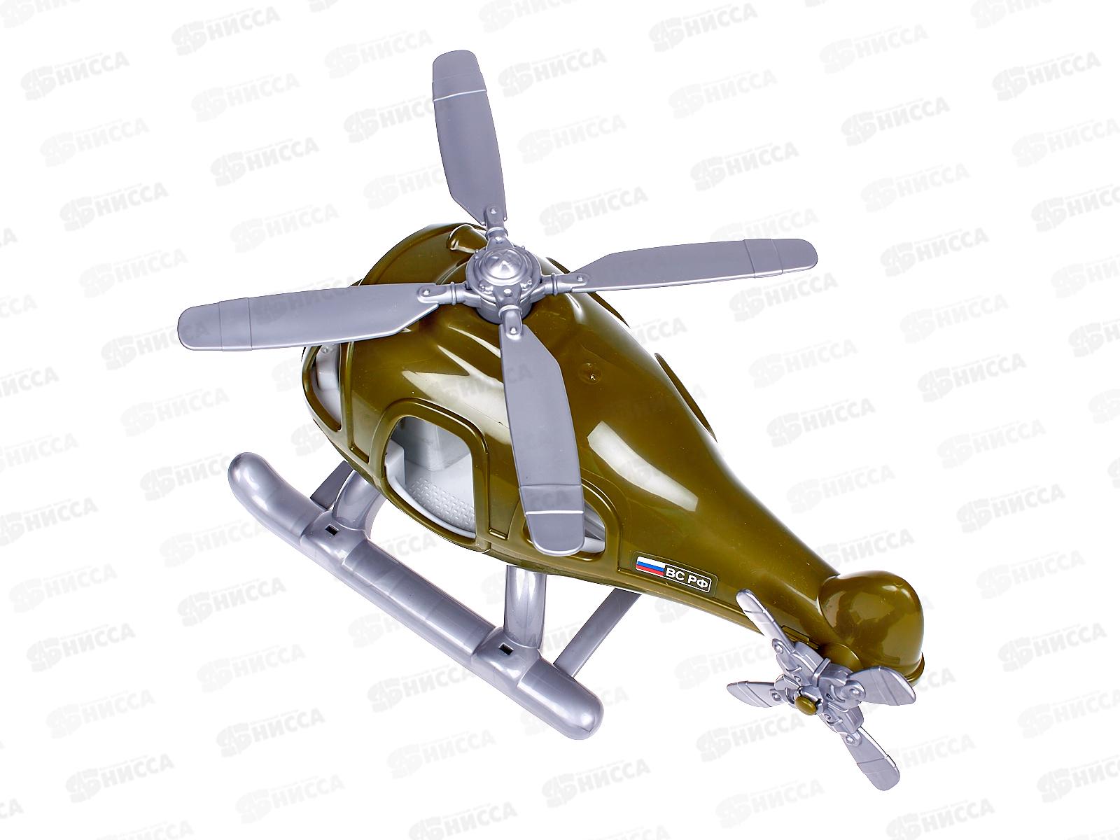 Вертолёт военный &quotГром&quot 72320 (в сеточке)  *24