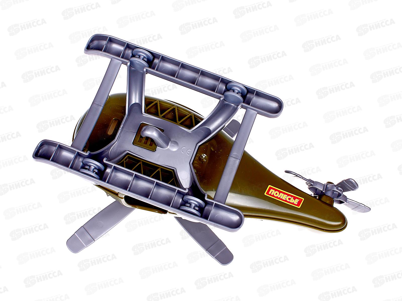 Вертолёт военный &quotГром&quot 72320 (в сеточке)  *24