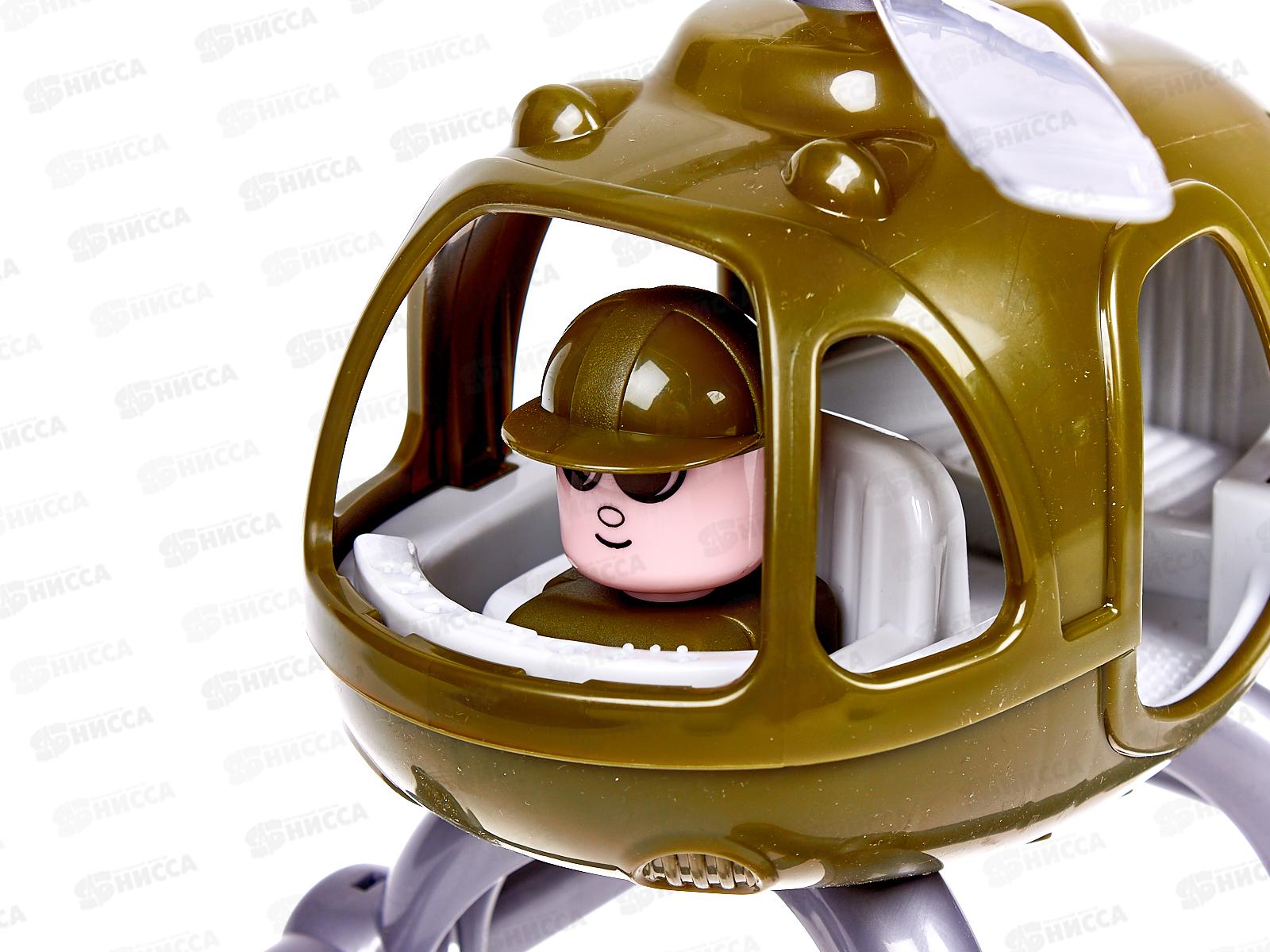 Вертолёт военный &quotГром&quot 72320 (в сеточке)  *24