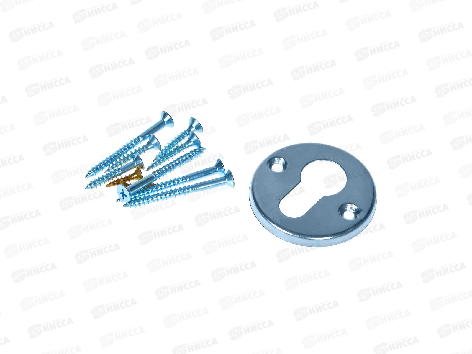 Замок накладной 3Н3 цилиндровый 2 ключа (серебро) Омега