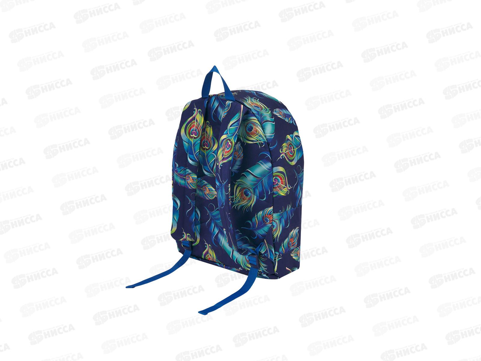 Рюкзак EK 17L Evanescence 46292