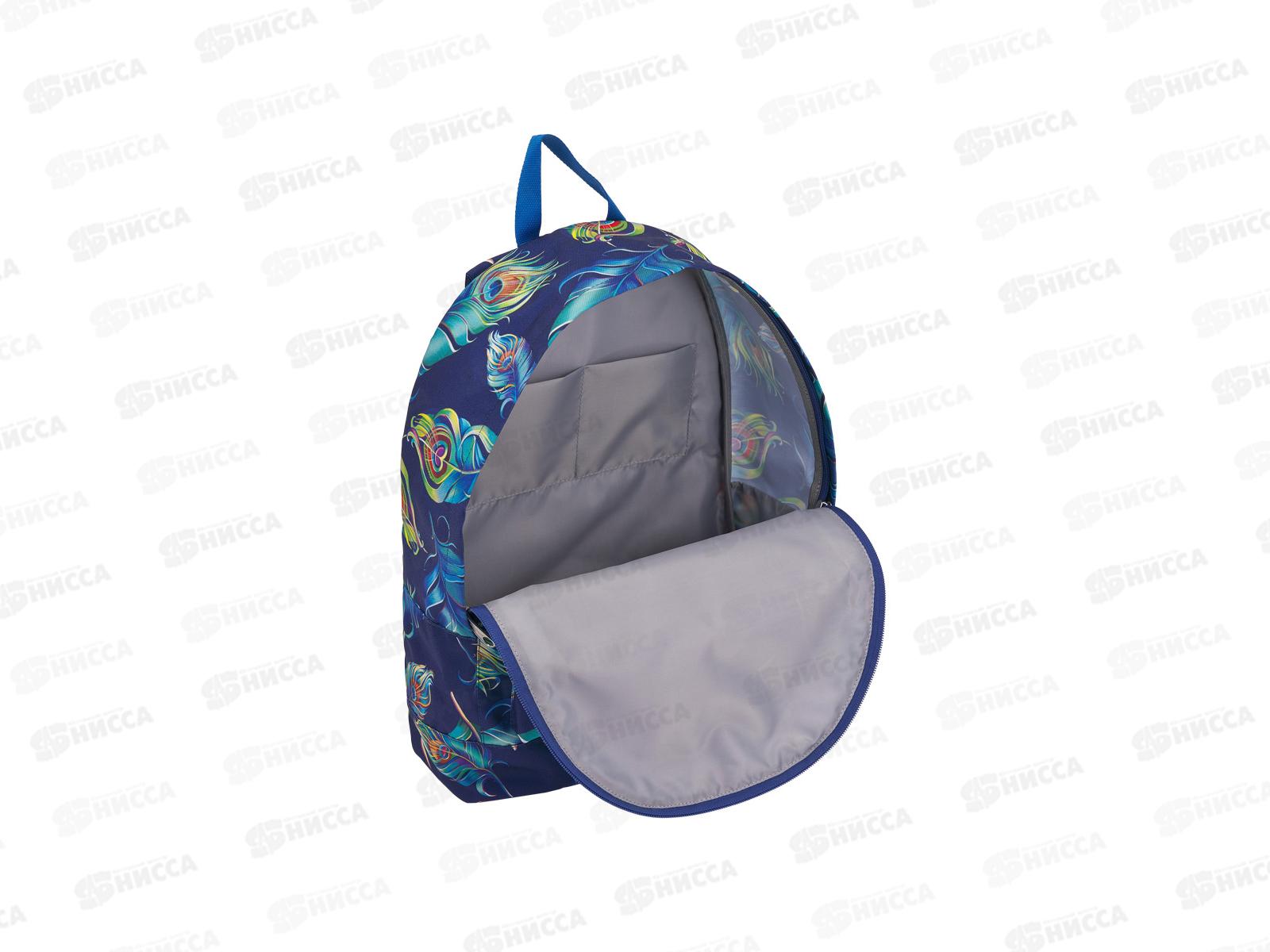 Рюкзак EK 17L Evanescence 46292