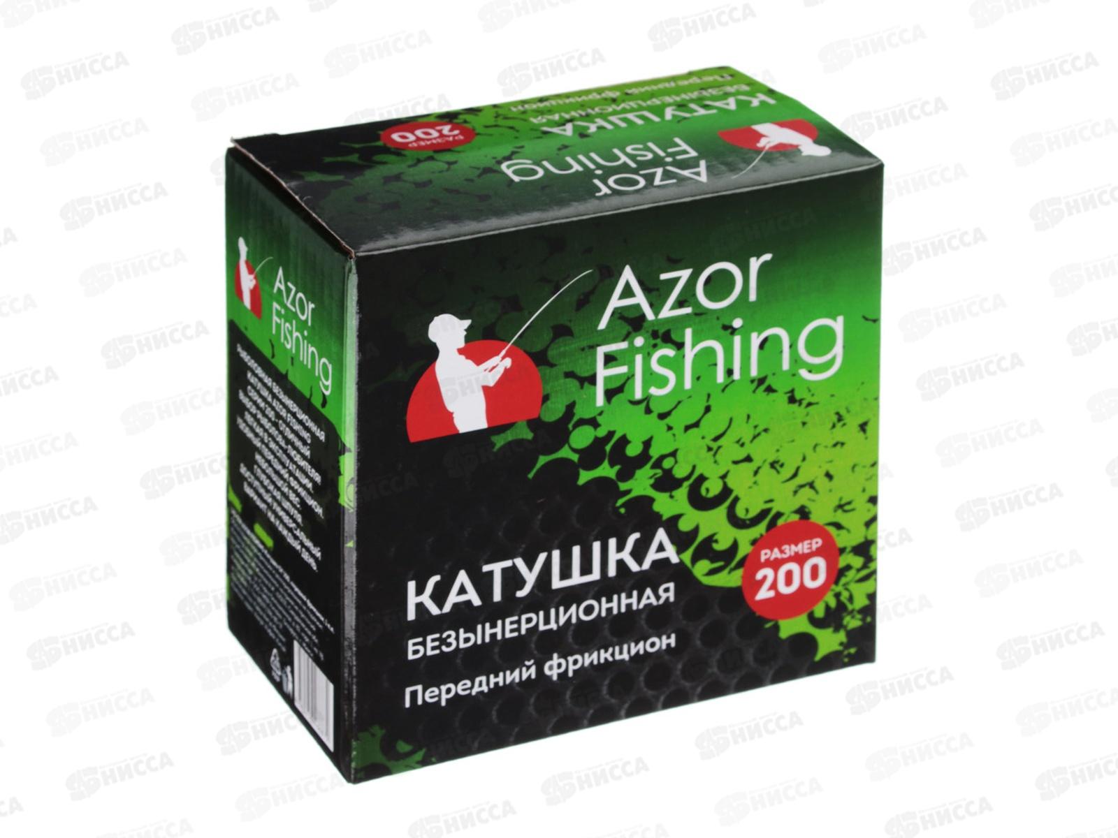 Катушка AZOR SY-200 передний фрикцион 1 п/п 142-039 г