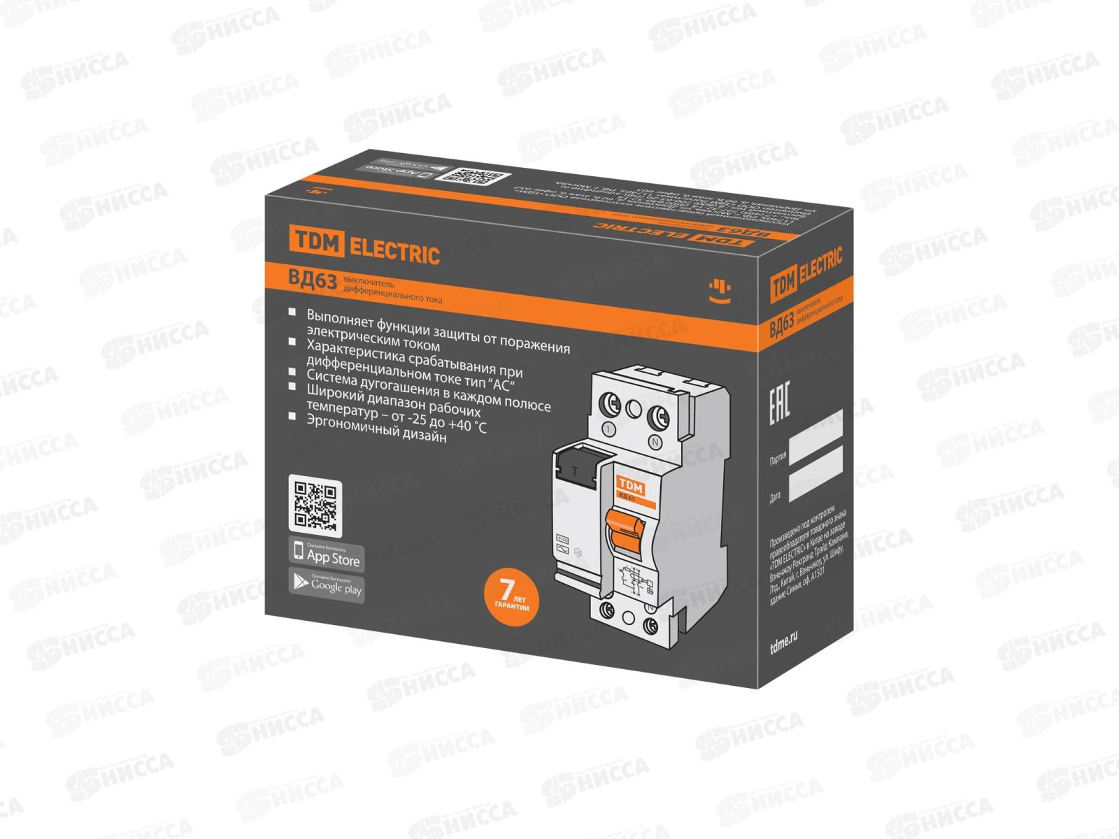 Устройство защитного отключения ВД63 2Р 25А 30мА (электронное) TDM, 0002