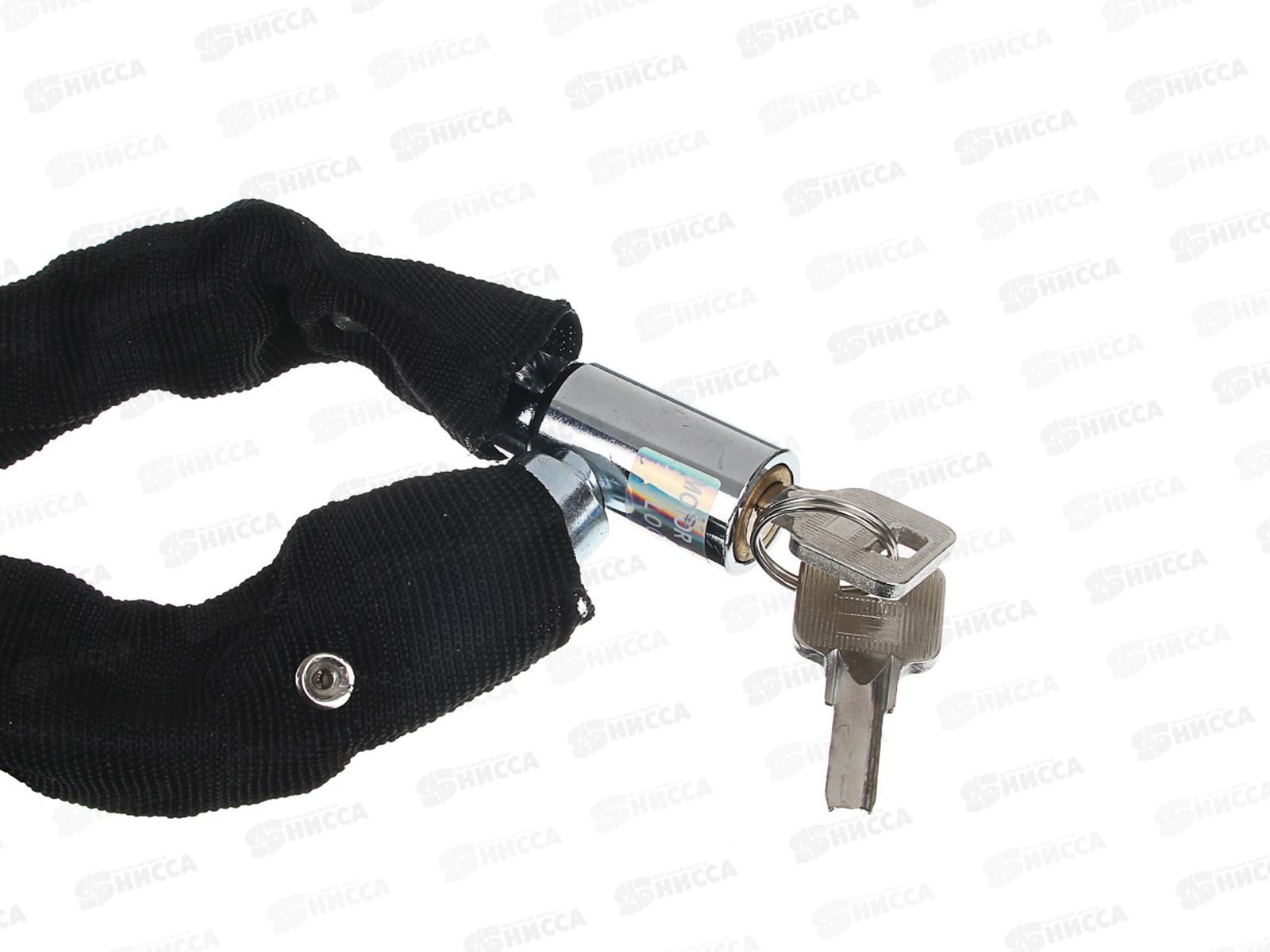 Замок велосипедный, цепь, 5см-1000мм 468-106 г