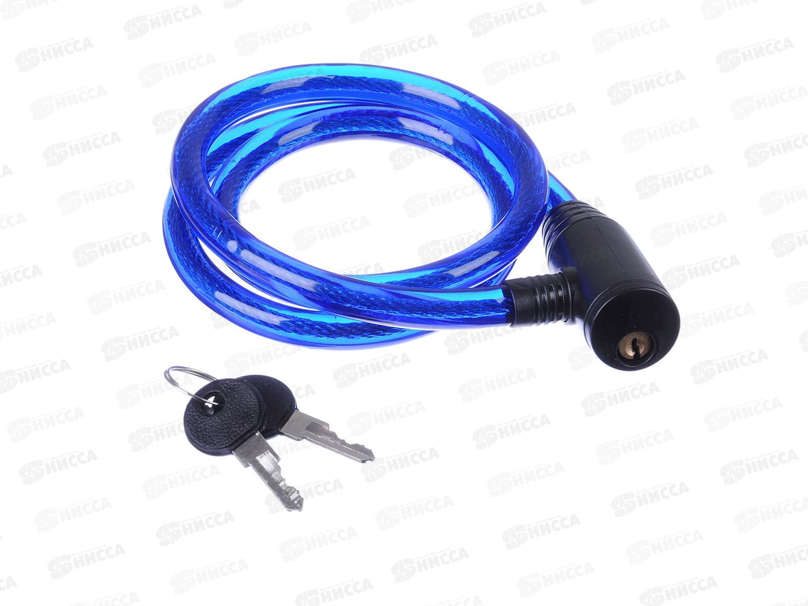 Замок велосипедный противоугонный тросовый металл 12*1000мм 468-096 г