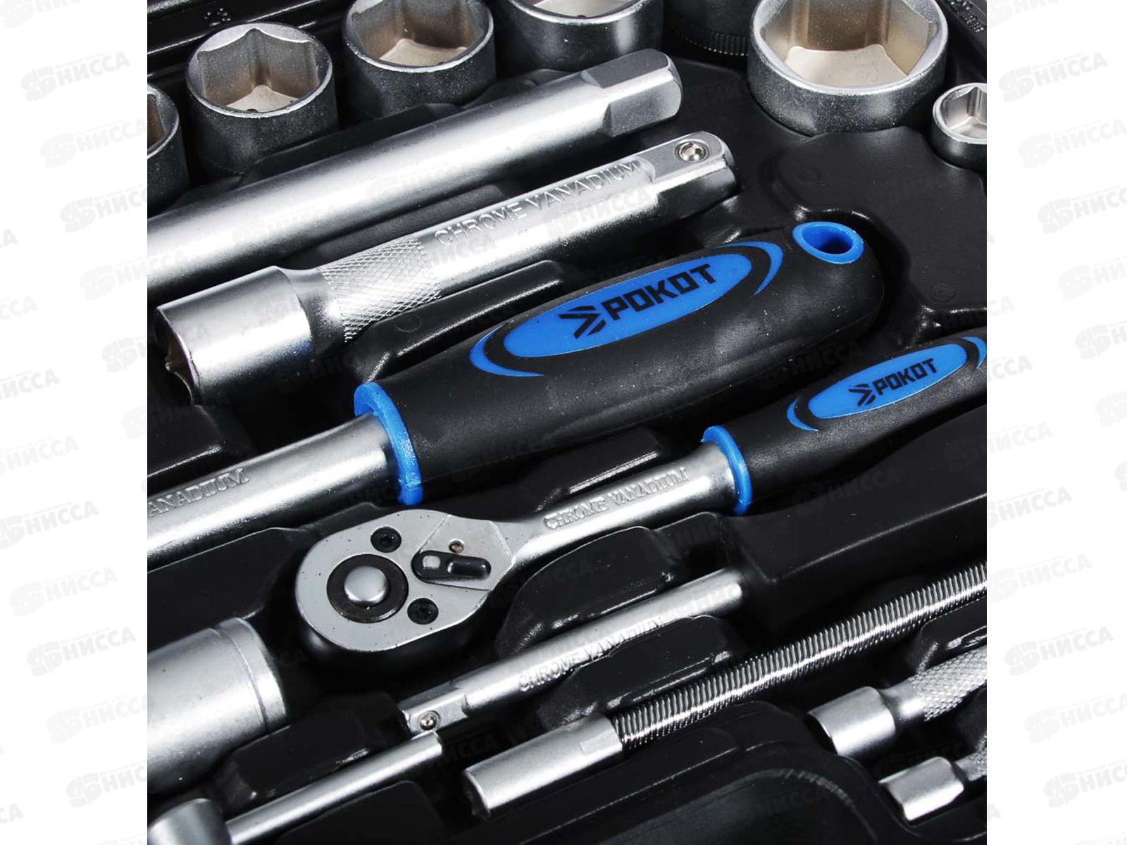 Набор автоинструментов 94 предмета РОКОТ 736-120 г