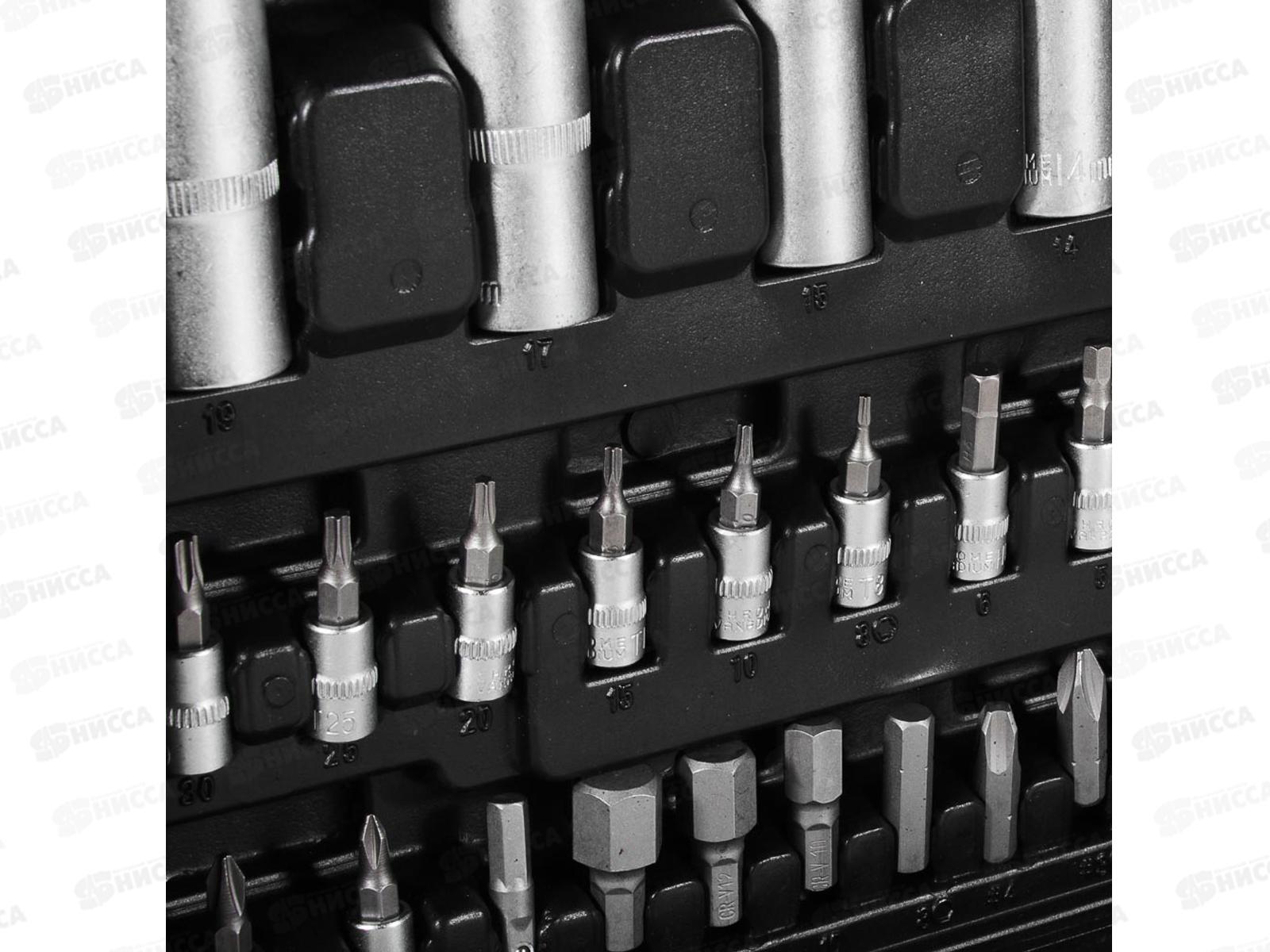 Набор автоинструментов 94 предмета РОКОТ 736-120 г